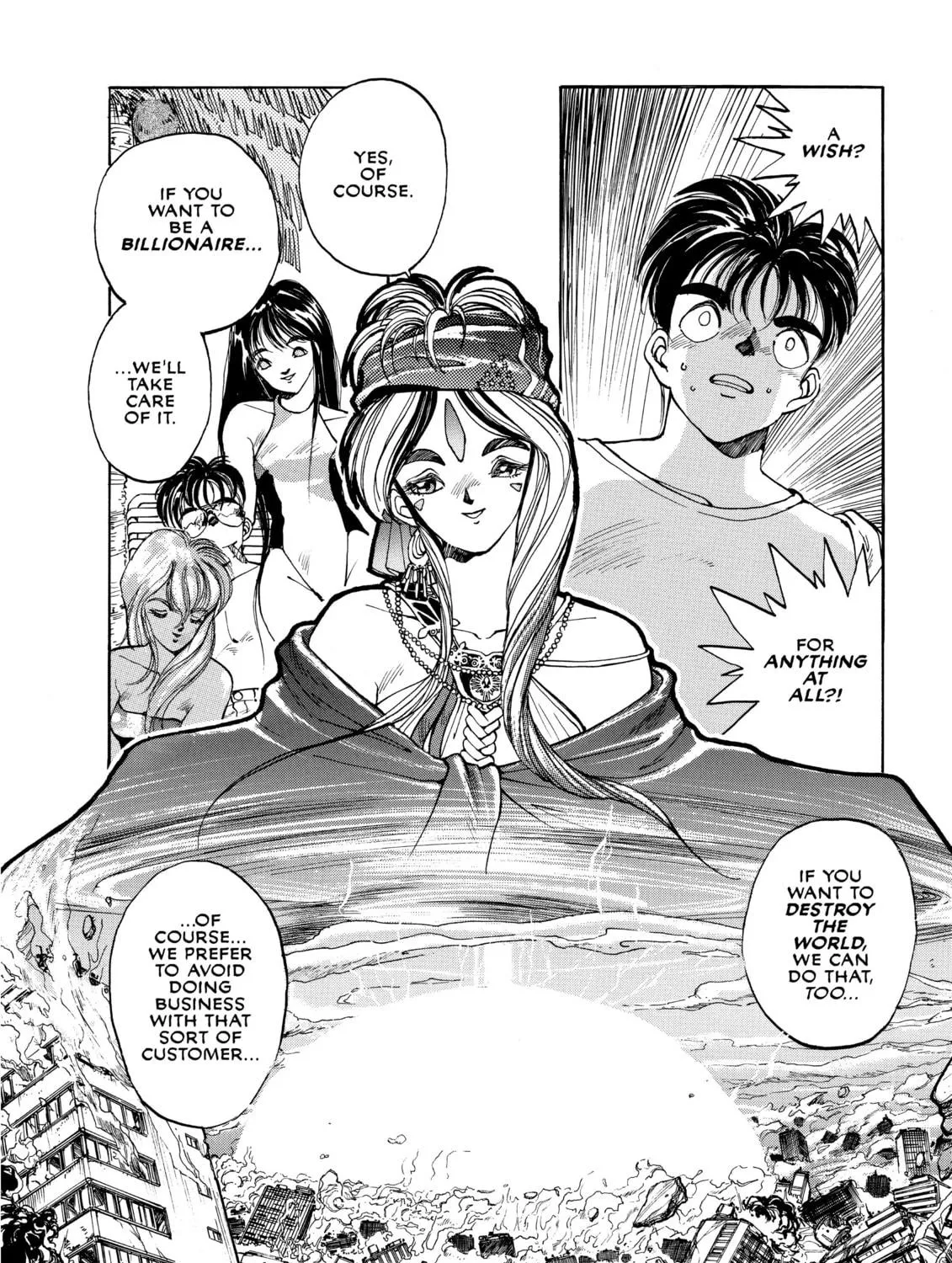 Read Oh! My Goddess chapter 1 image 8 on Lezhin