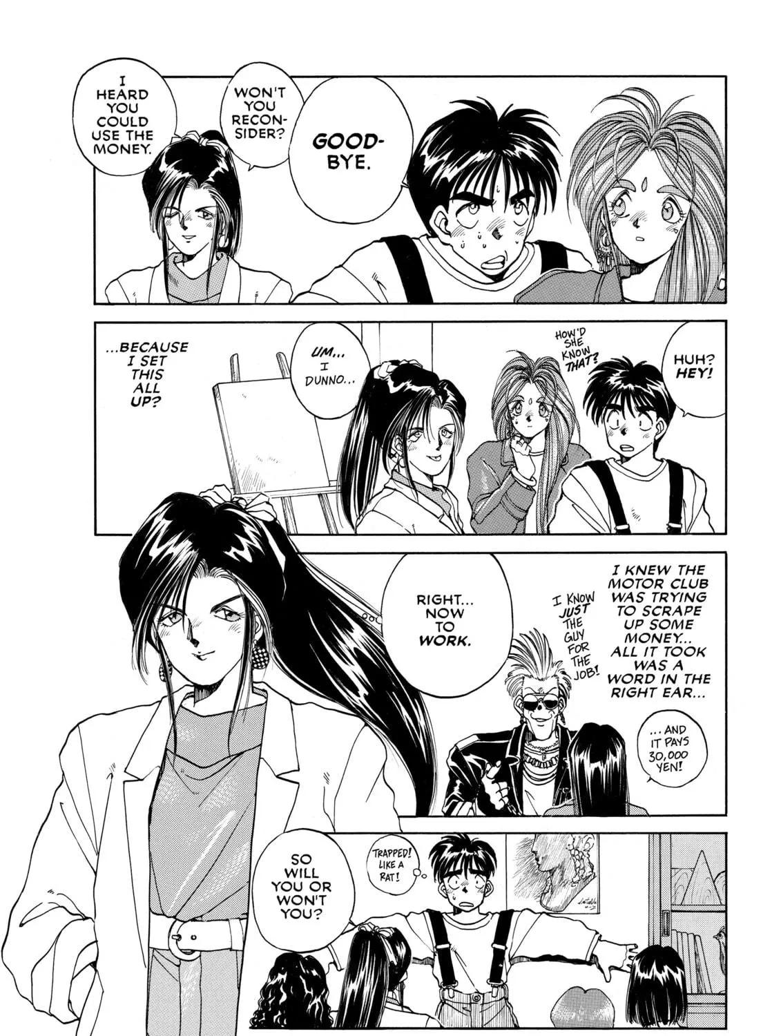 Read Oh! My Goddess chapter 10 image 18 on Lezhin