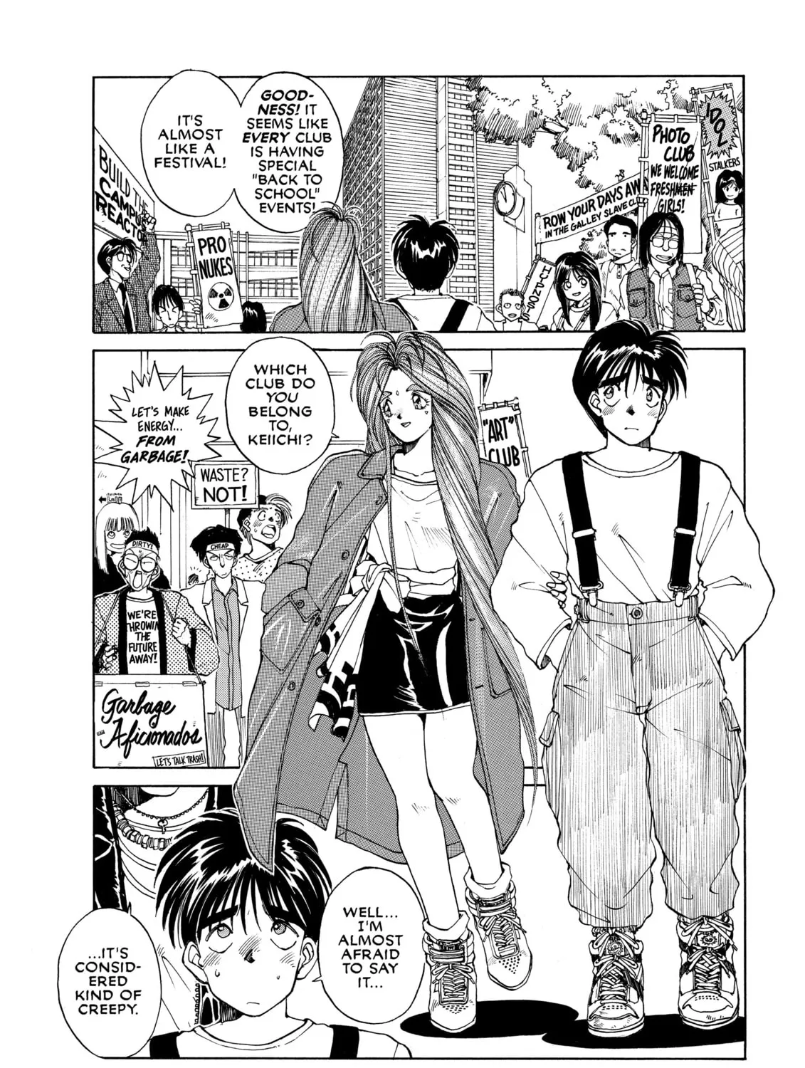 Read Oh! My Goddess chapter 10 image 2 on Lezhin