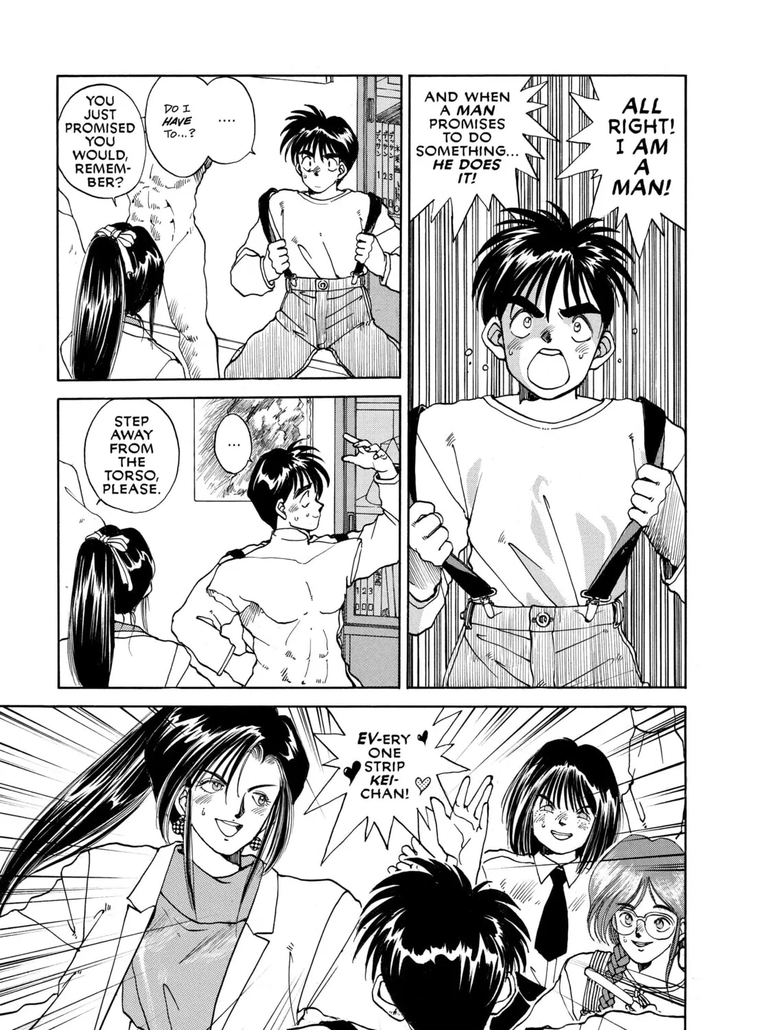 Read Oh! My Goddess chapter 10 image 20 on Lezhin