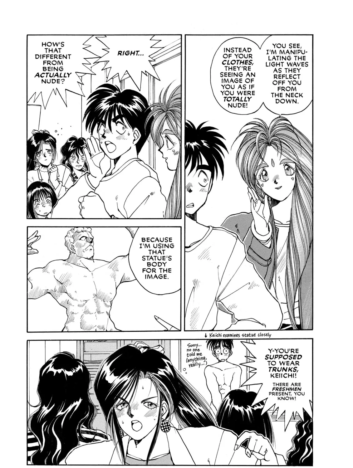 Read Oh! My Goddess chapter 10 image 32 on Lezhin