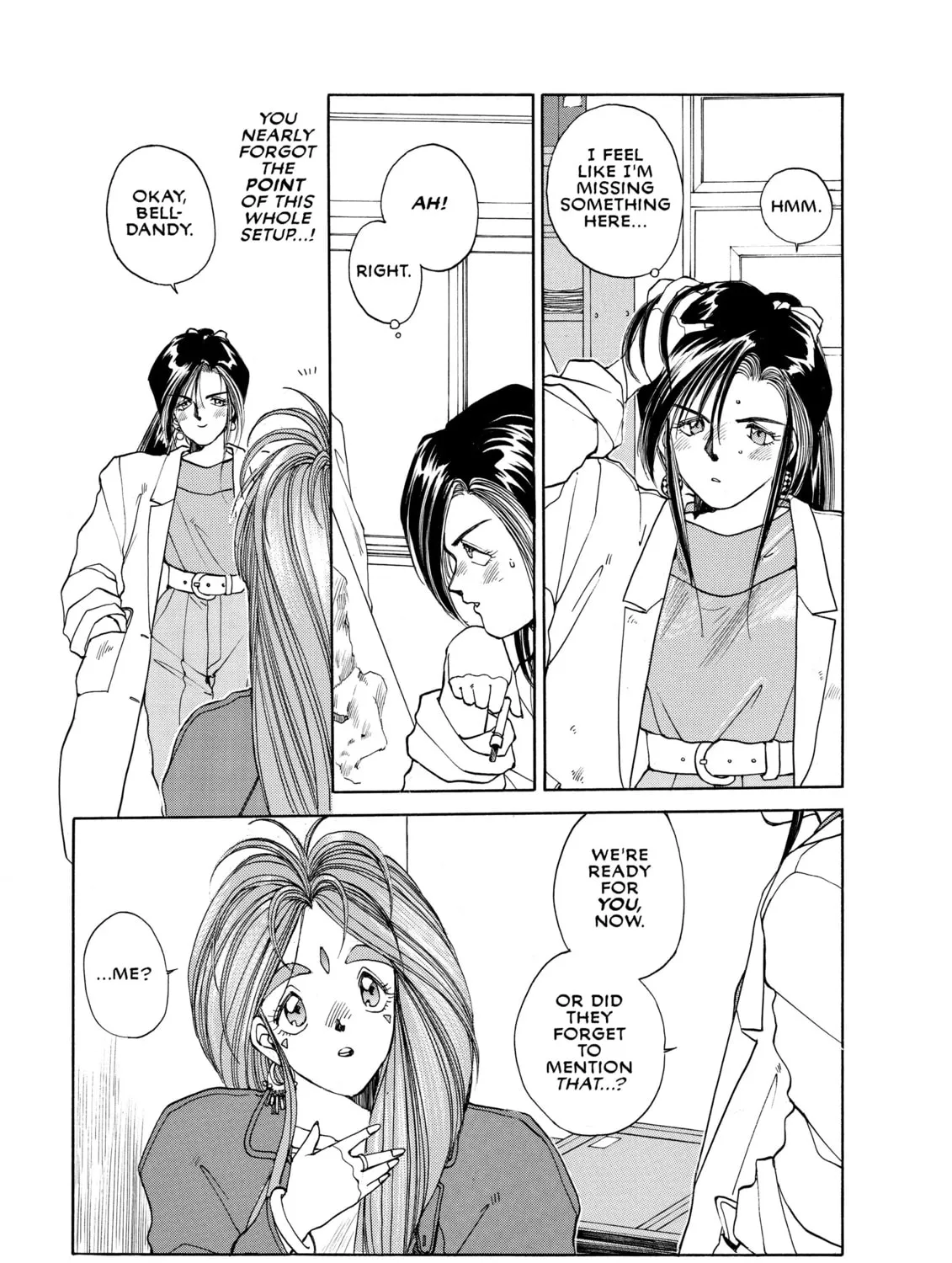 Read Oh! My Goddess chapter 10 image 36 on Lezhin