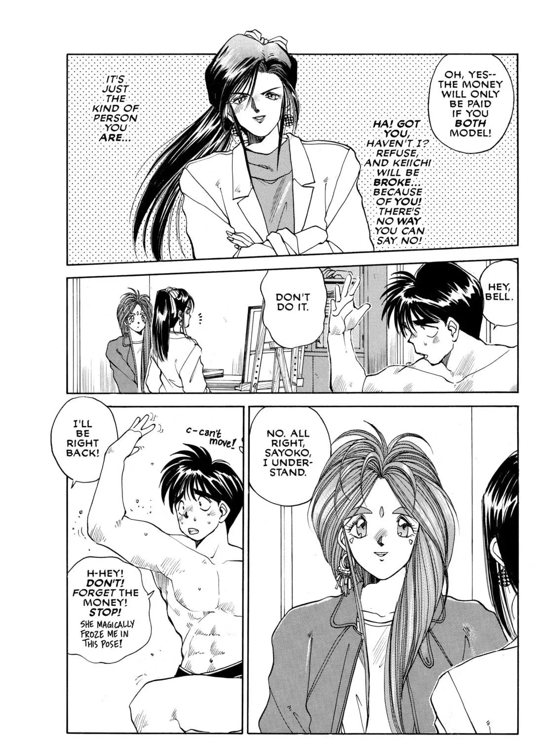 Read Oh! My Goddess chapter 10 image 38 on Lezhin