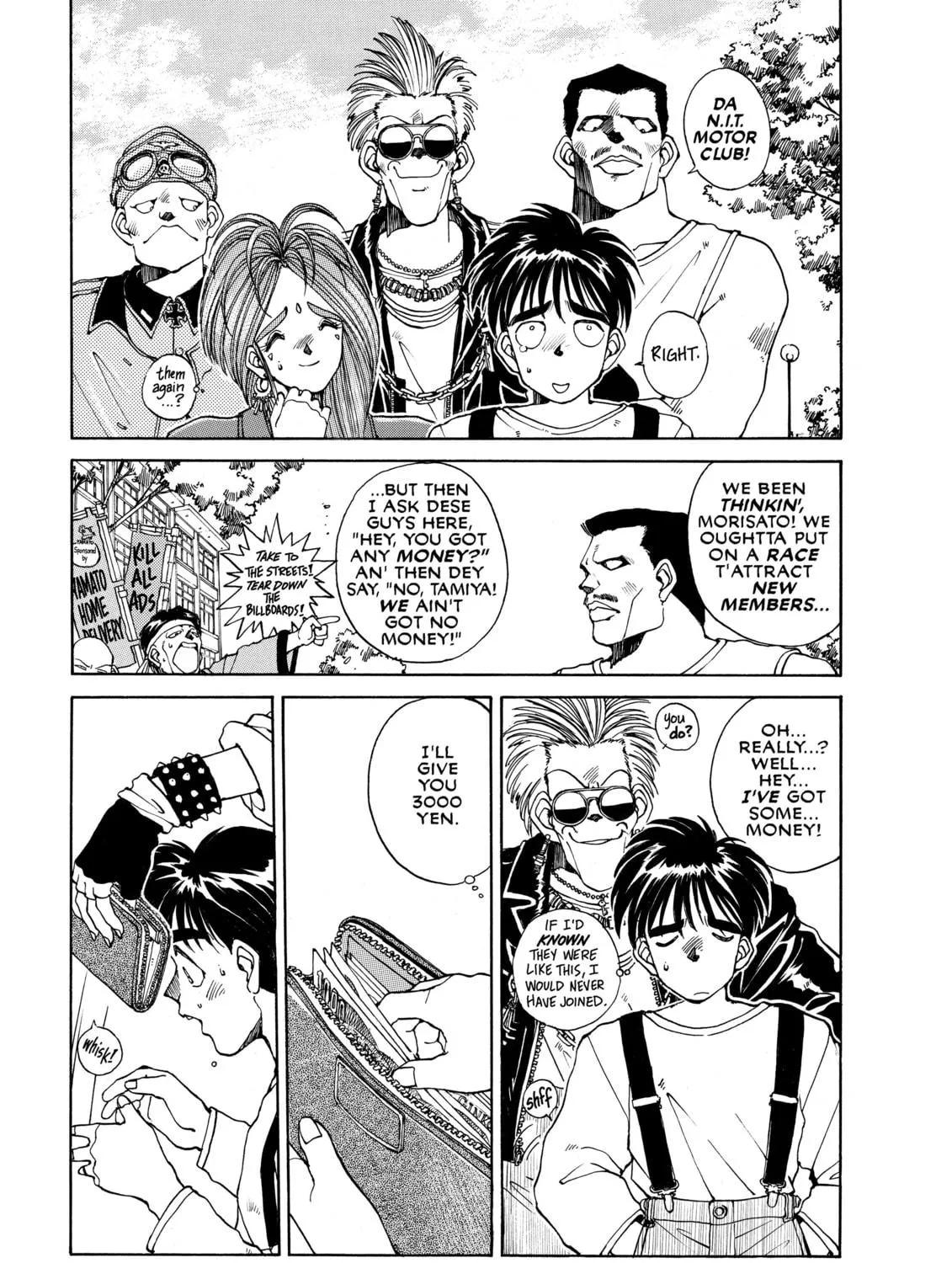 Read Oh! My Goddess chapter 10 image 4 on Lezhin