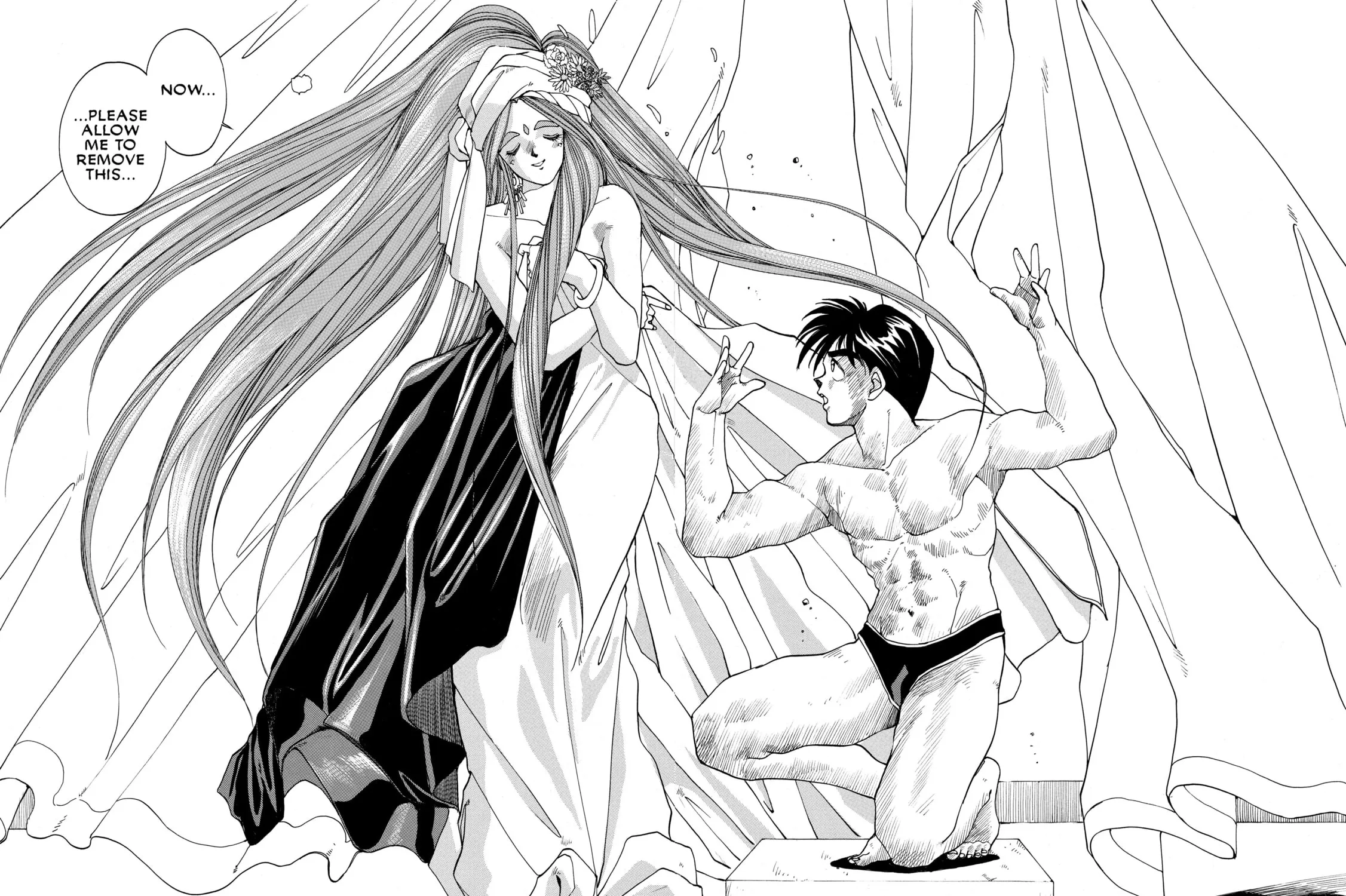 Read Oh! My Goddess chapter 10 image 42 on Lezhin