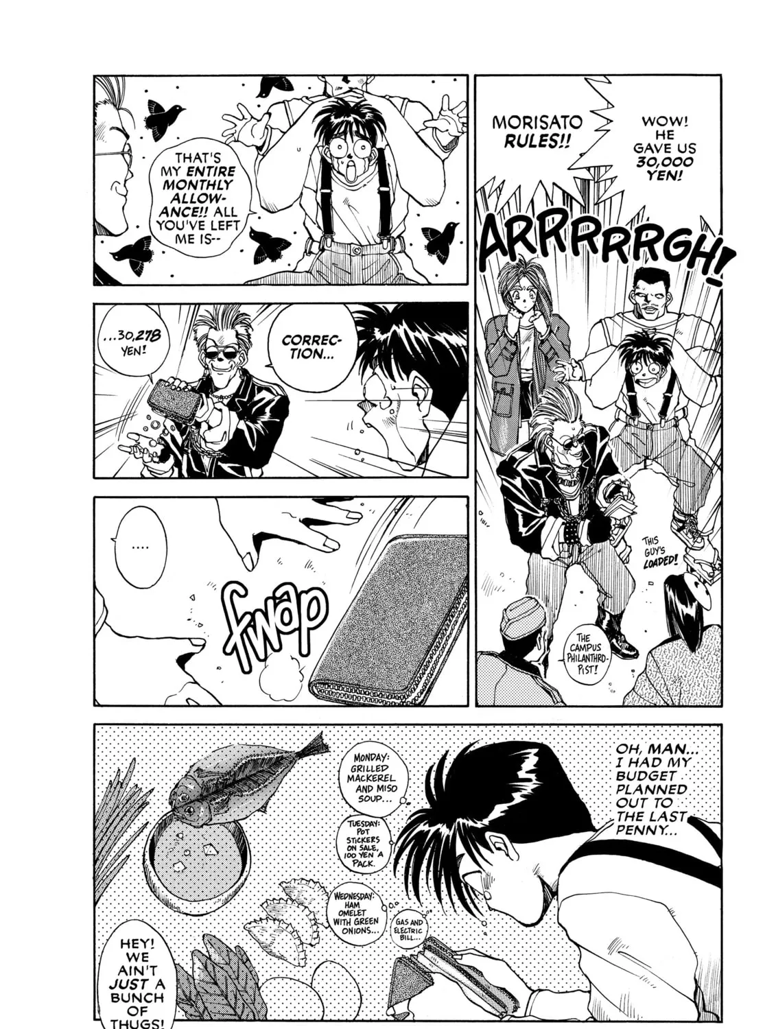Read Oh! My Goddess chapter 10 image 6 on Lezhin
