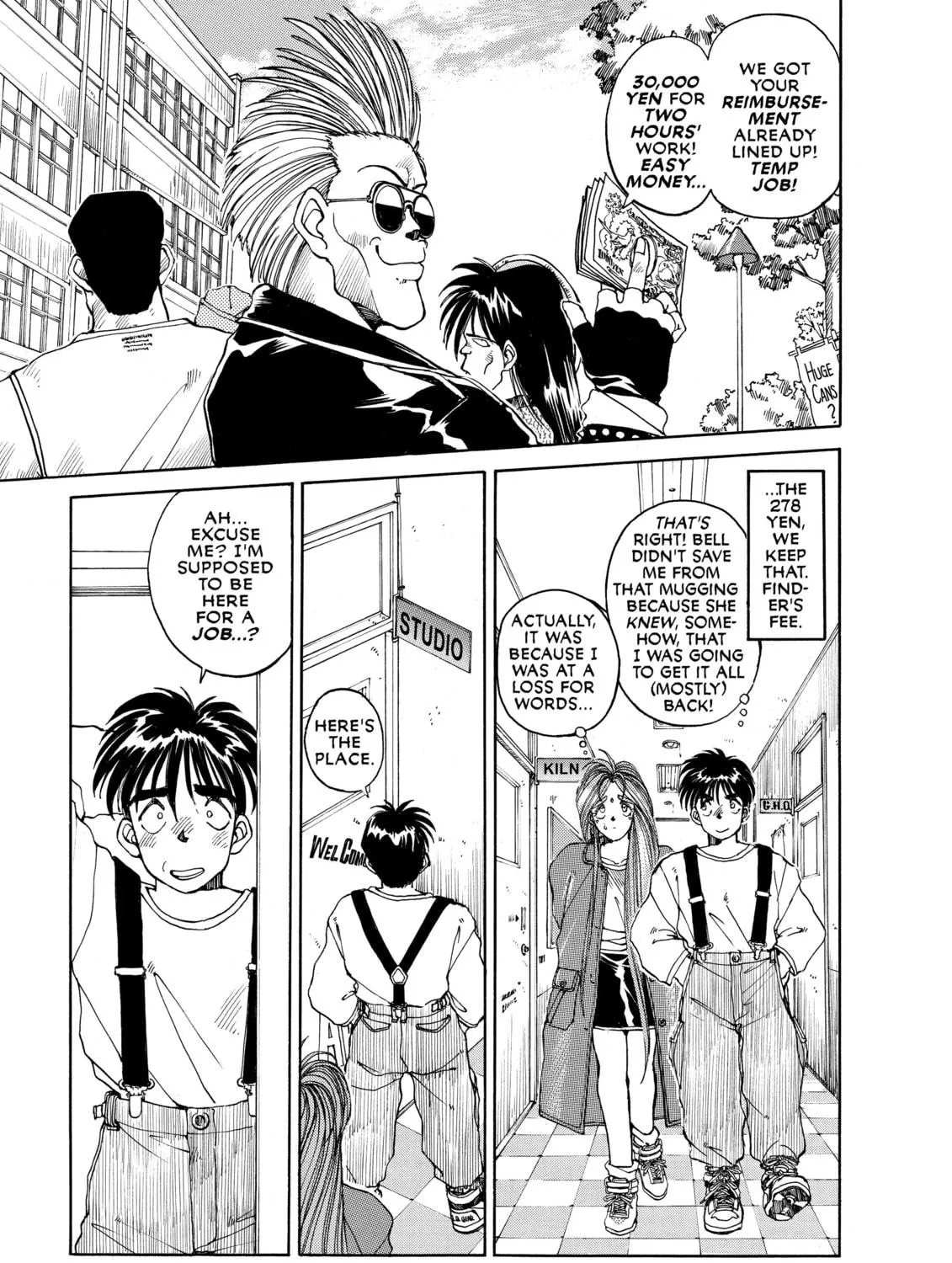 Read Oh! My Goddess chapter 10 image 8 on Lezhin