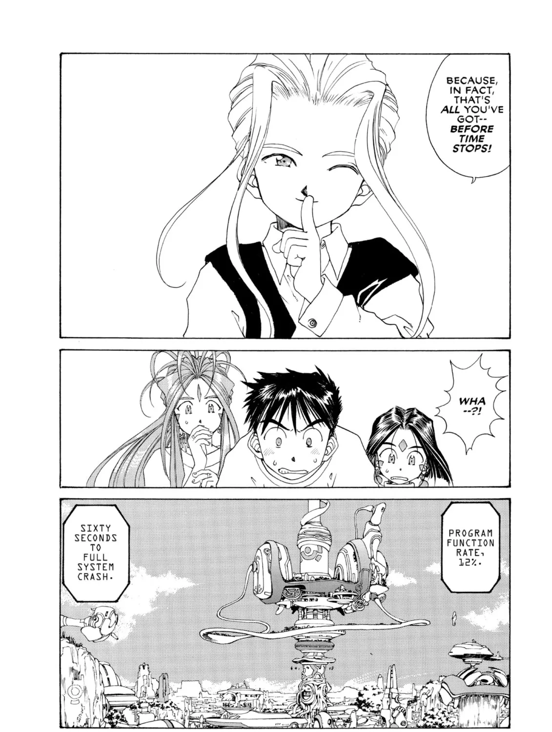 Oh! My Goddess Chapter 100 page 15 - 