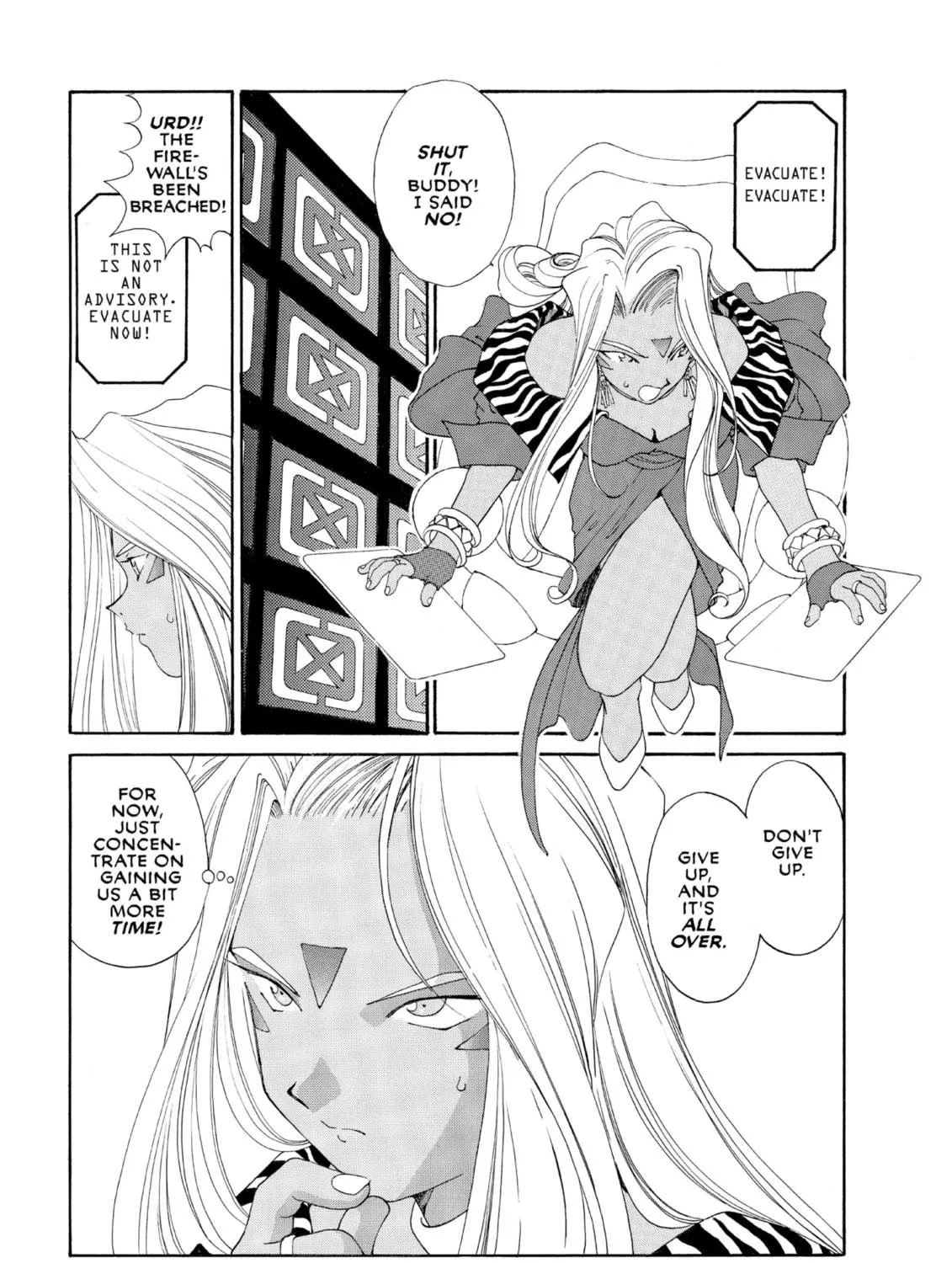 Oh! My Goddess Chapter 100 page 17 - 