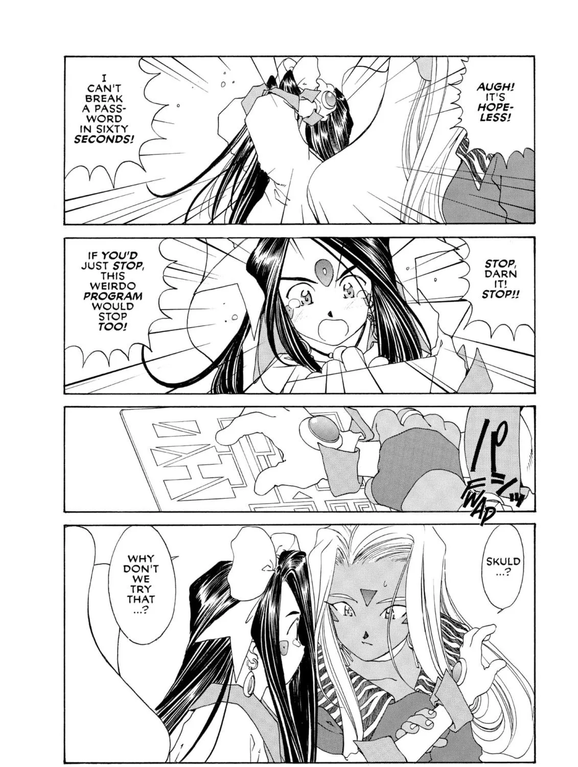Oh! My Goddess Chapter 100 page 19 - 