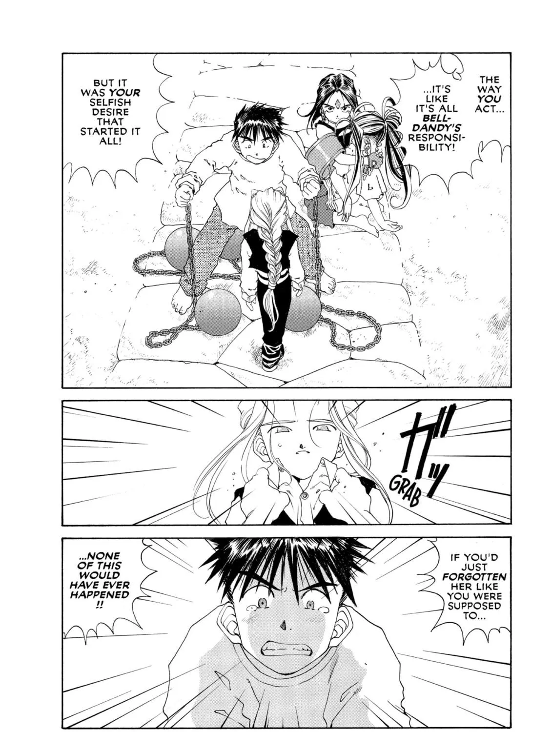 Oh! My Goddess Chapter 100 page 39 - 