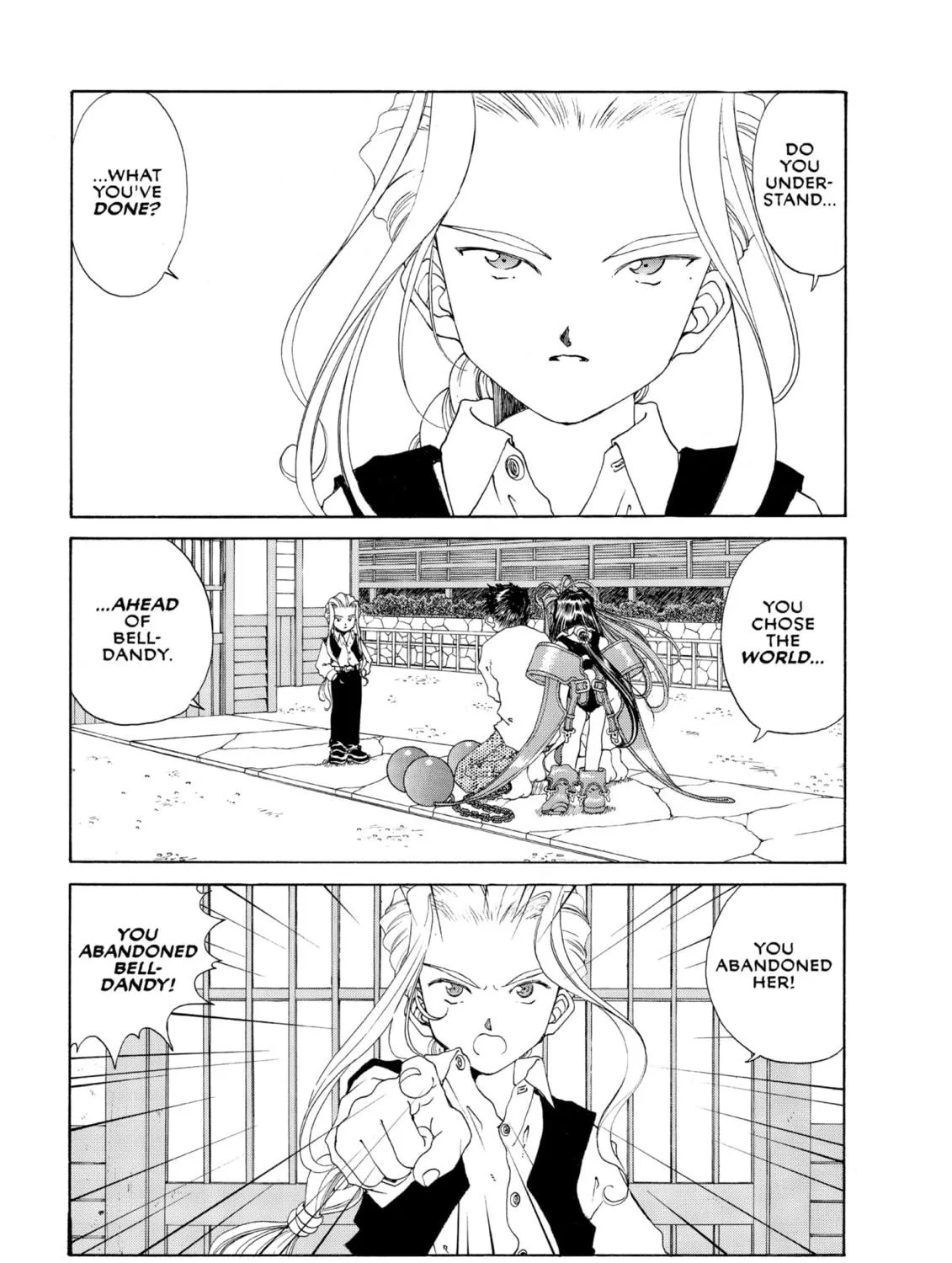 Oh! My Goddess Chapter 100 page 5 - 