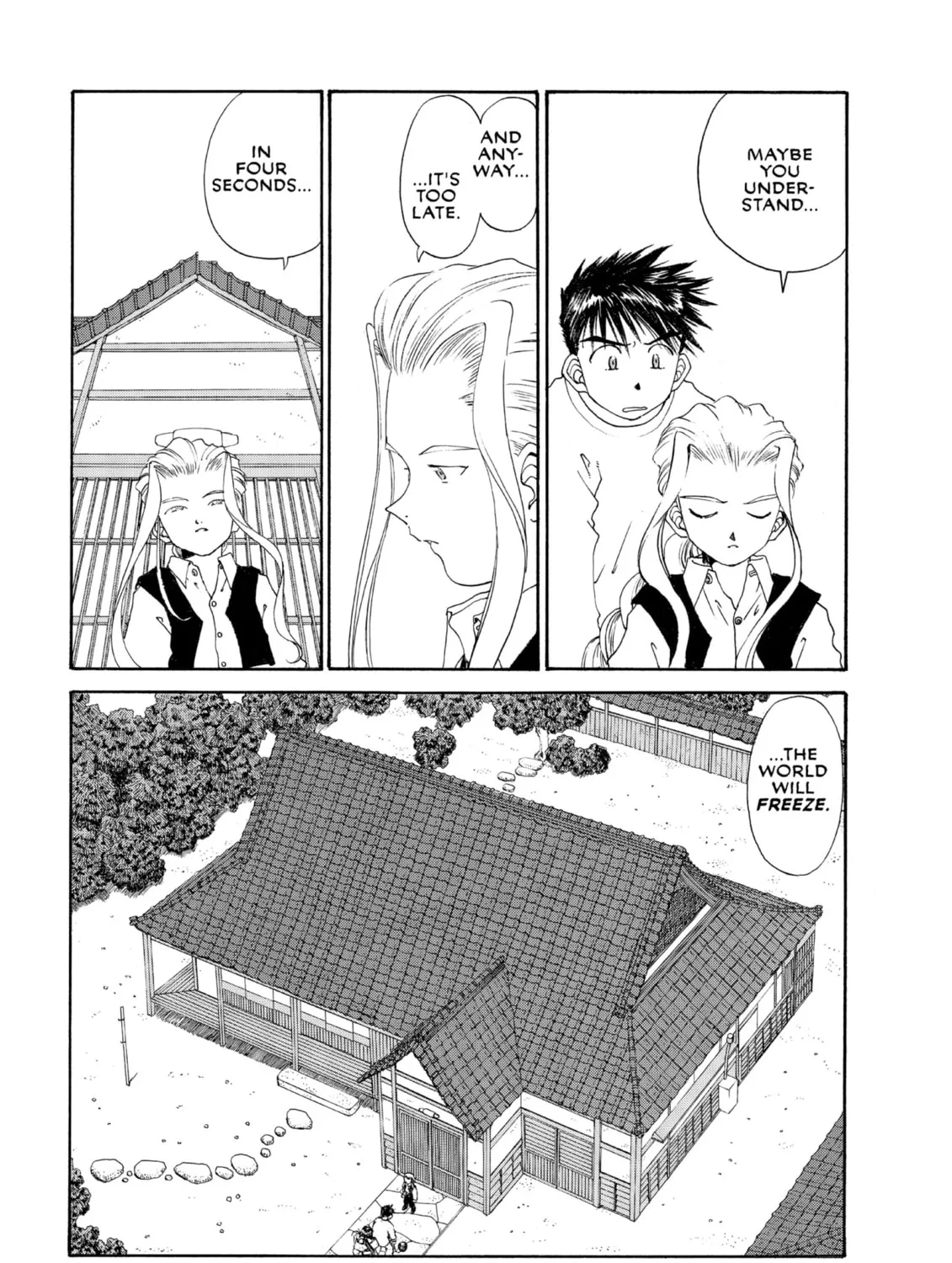 Oh! My Goddess Chapter 100 page 45 - 