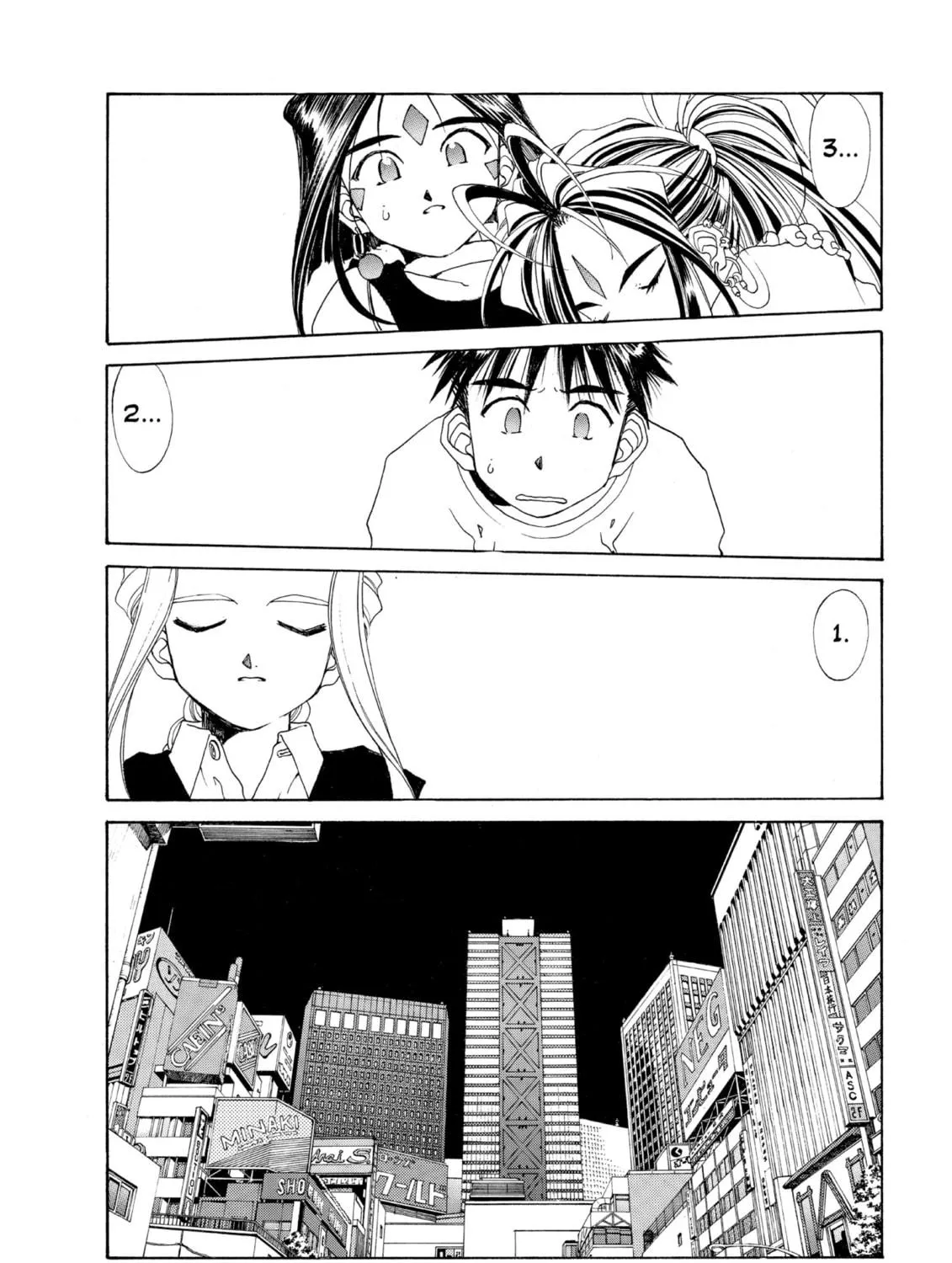 Oh! My Goddess Chapter 100 page 47 - 