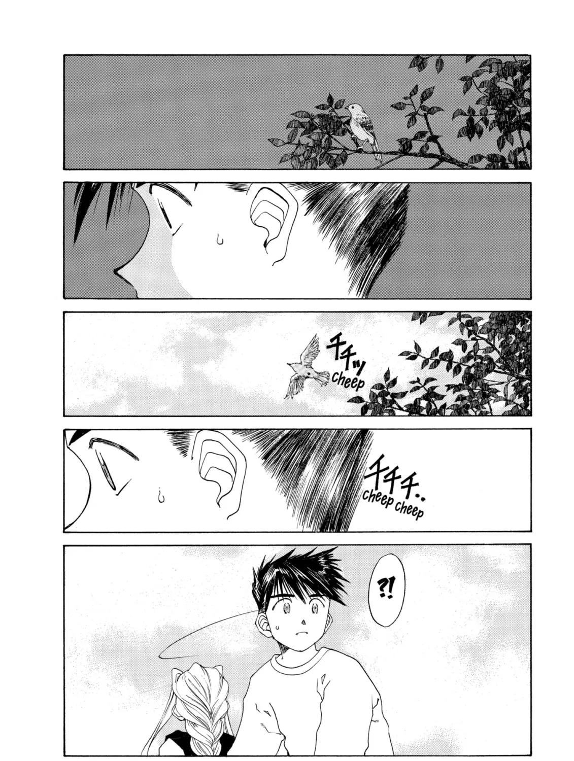 Oh! My Goddess Chapter 100 page 51 - 