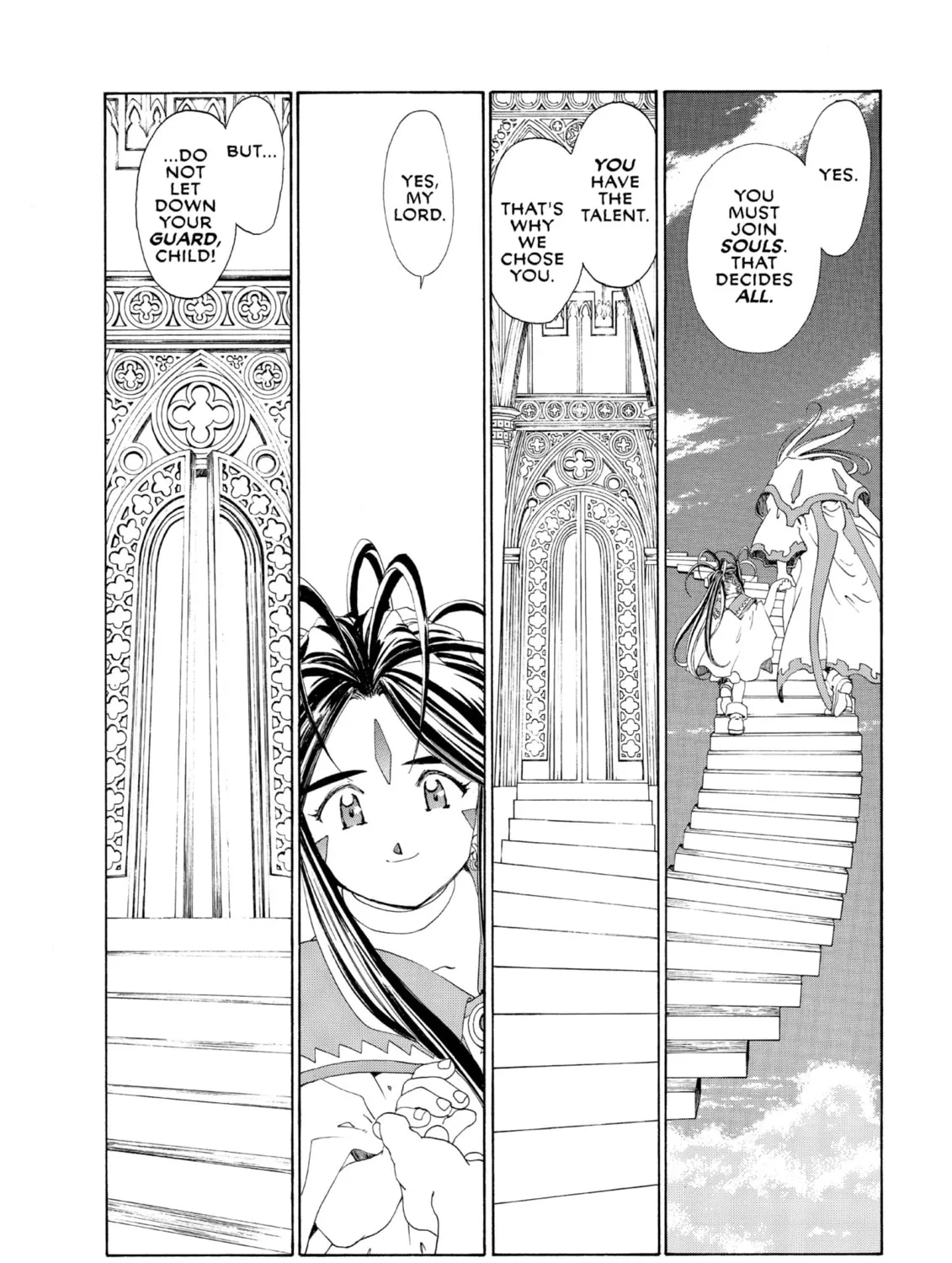 Read Oh! My Goddess chapter 101 image 14 on Lezhin
