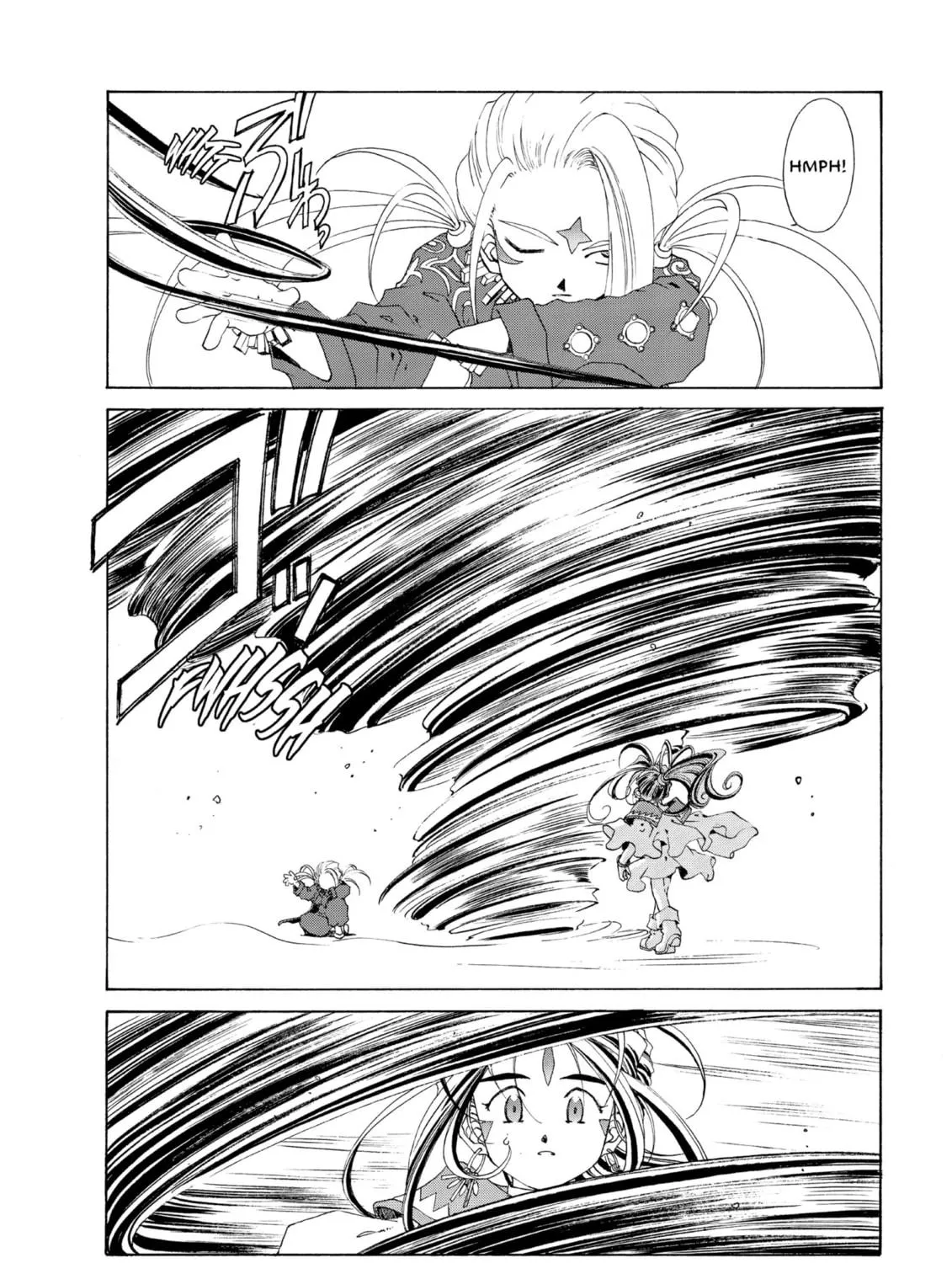 Read Oh! My Goddess chapter 101 image 18 on Lezhin