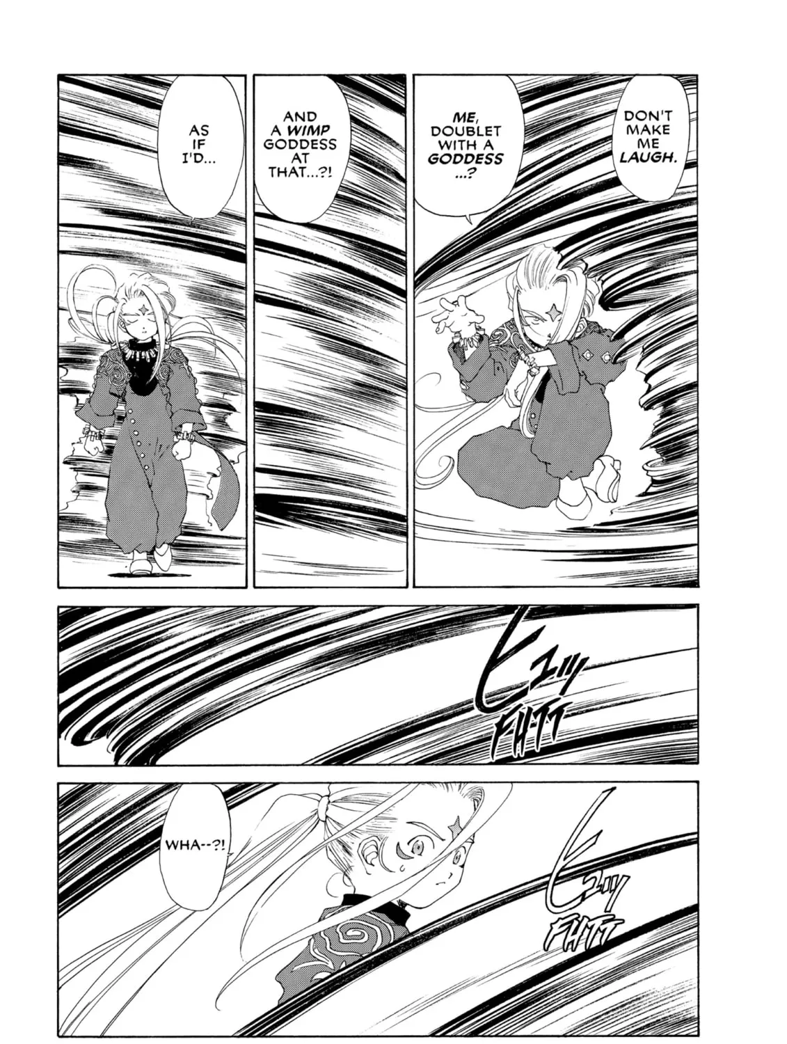 Read Oh! My Goddess chapter 101 image 20 on Lezhin