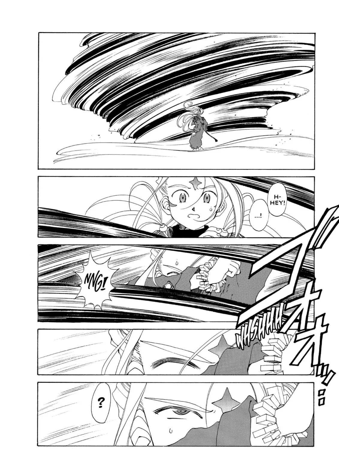Read Oh! My Goddess chapter 101 image 22 on Lezhin