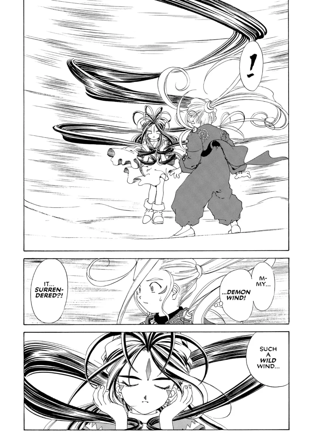 Read Oh! My Goddess chapter 101 image 24 on Lezhin