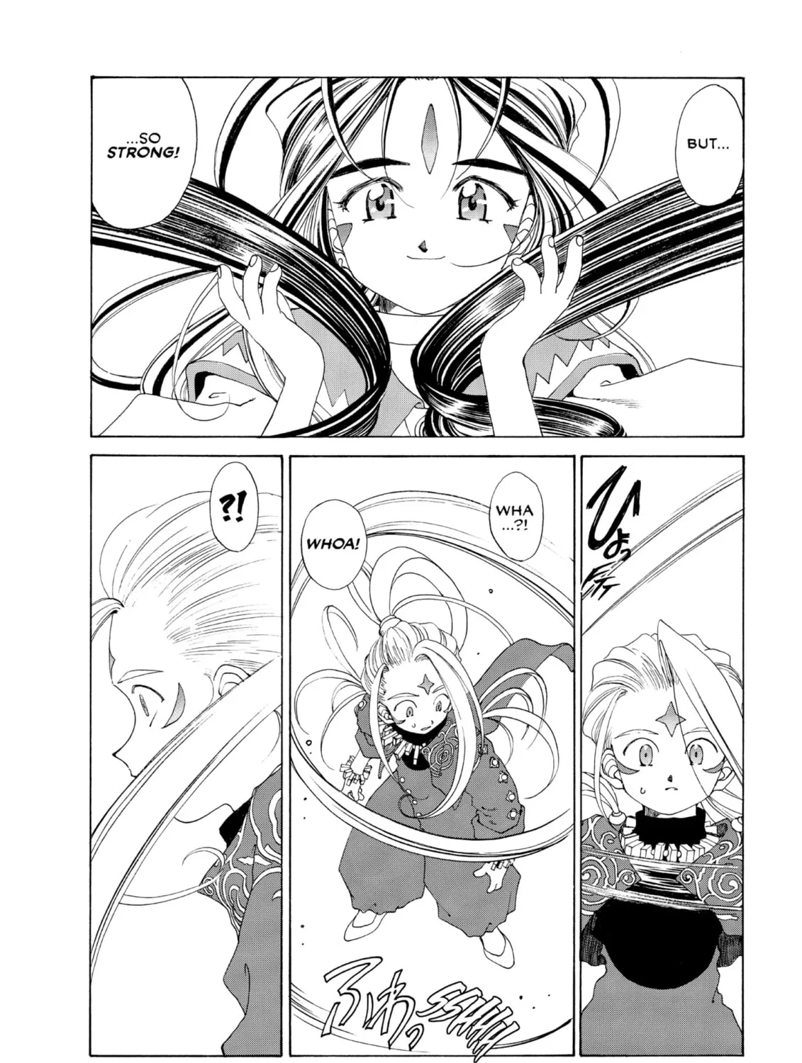 Read Oh! My Goddess chapter 101 image 26 on Lezhin
