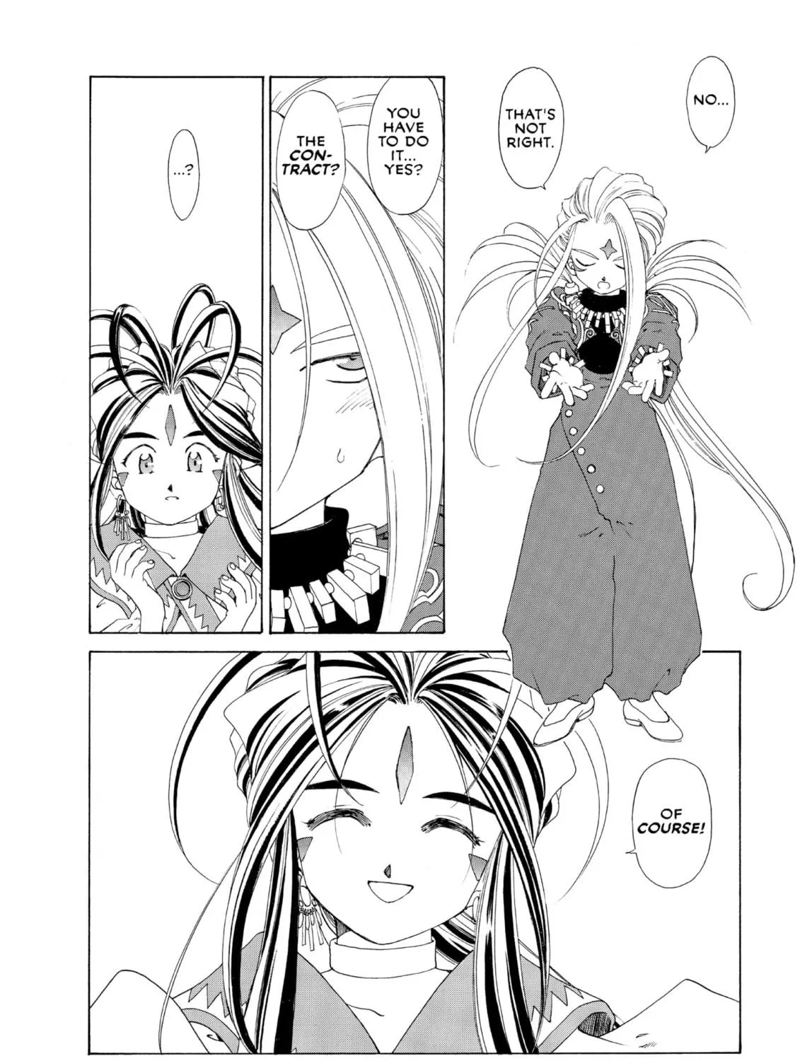Read Oh! My Goddess chapter 101 image 34 on Lezhin