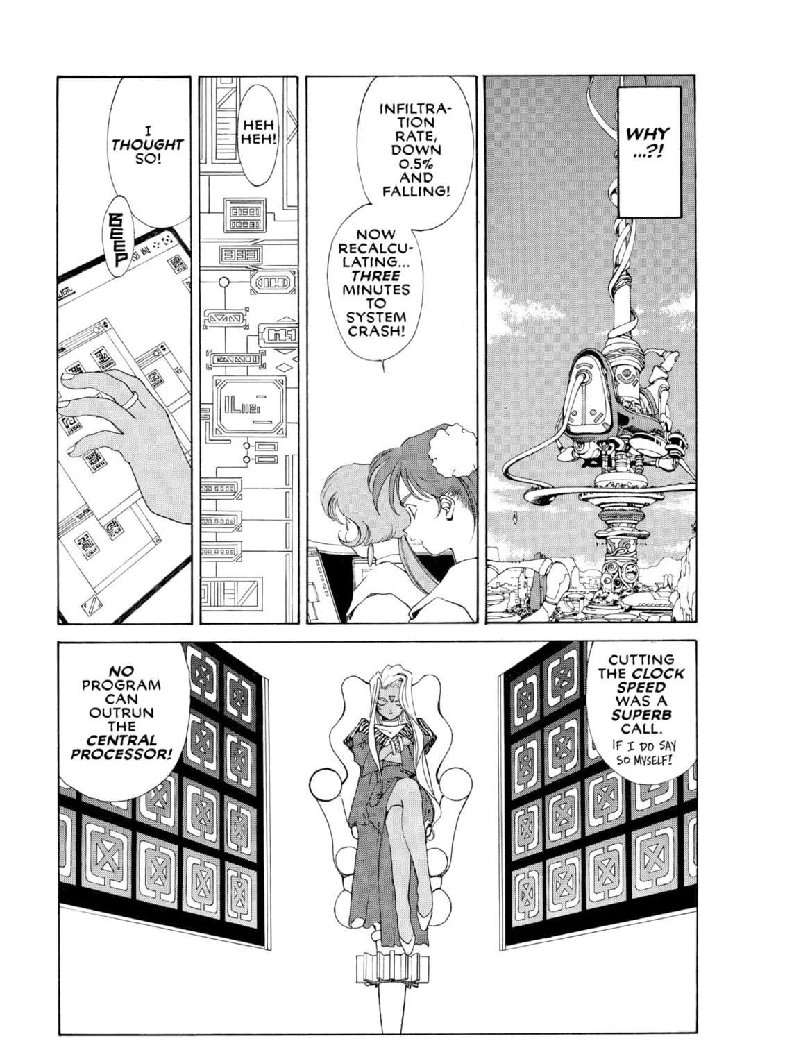 Read Oh! My Goddess chapter 101 image 4 on Lezhin