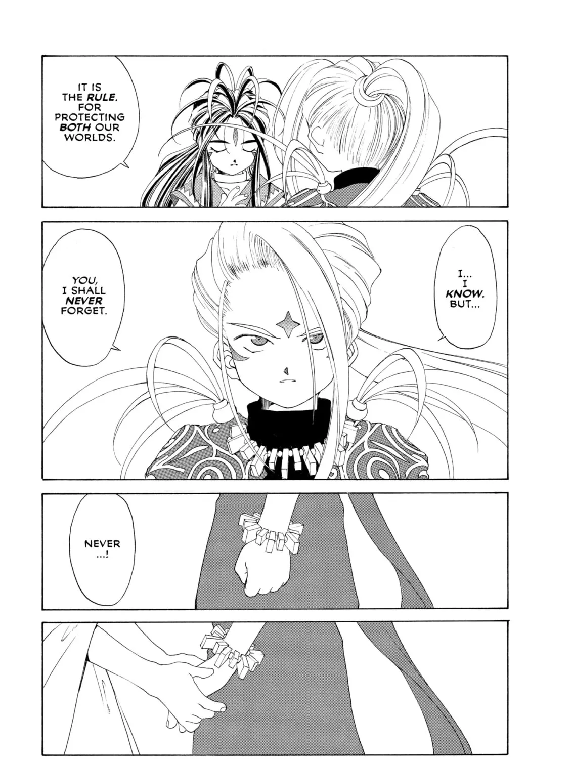 Read Oh! My Goddess chapter 101 image 44 on Lezhin