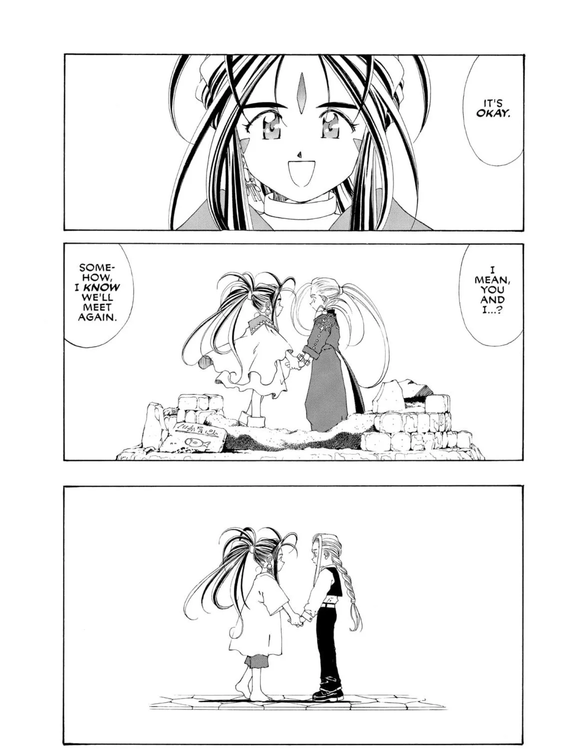 Read Oh! My Goddess chapter 101 image 46 on Lezhin