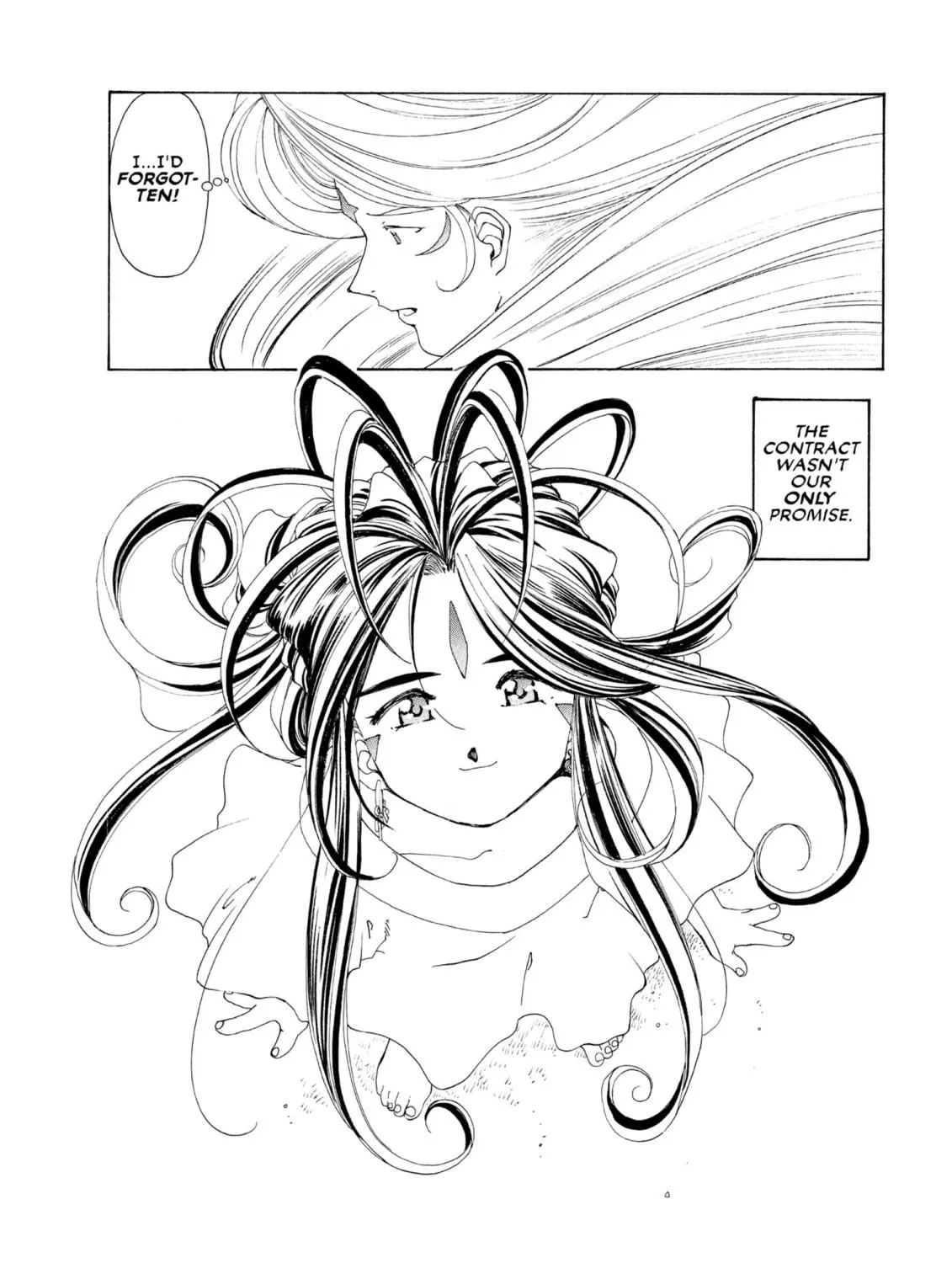 Read Oh! My Goddess chapter 101 image 52 on Lezhin