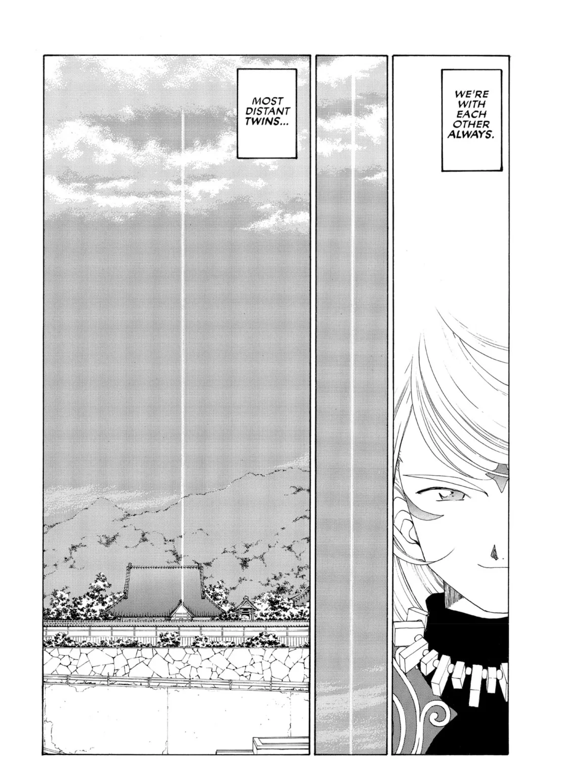 Read Oh! My Goddess chapter 101 image 54 on Lezhin