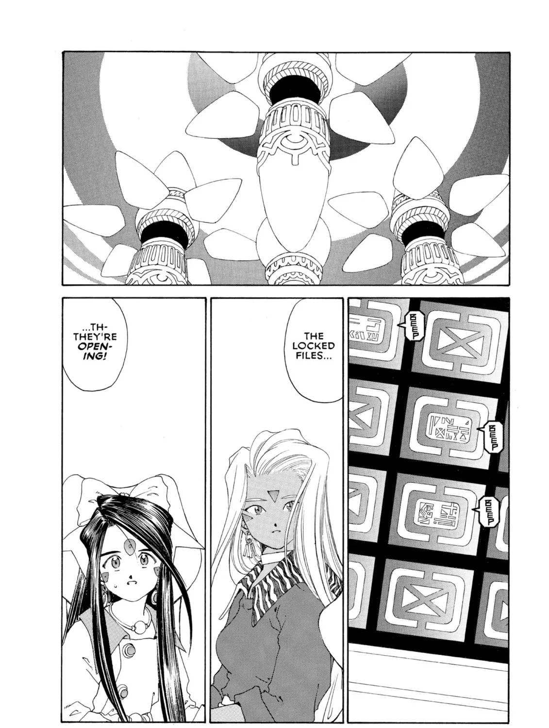 Read Oh! My Goddess chapter 101 image 56 on Lezhin