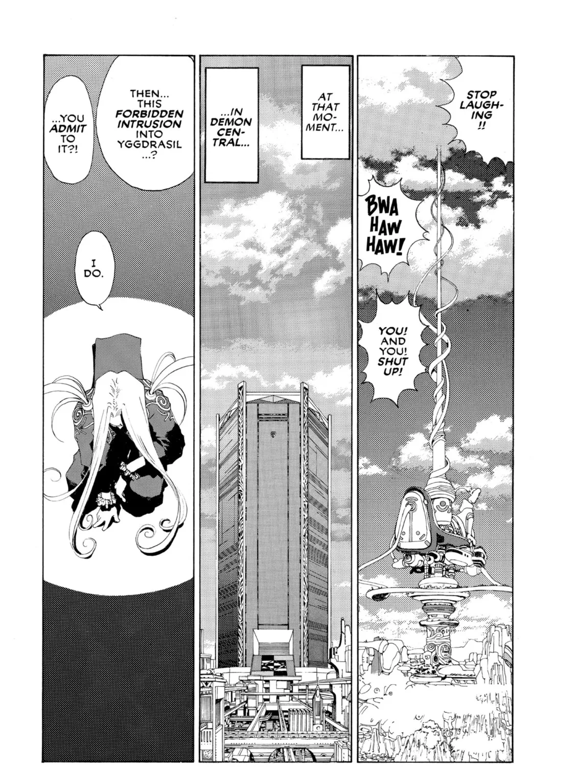 Read Oh! My Goddess chapter 101 image 62 on Lezhin