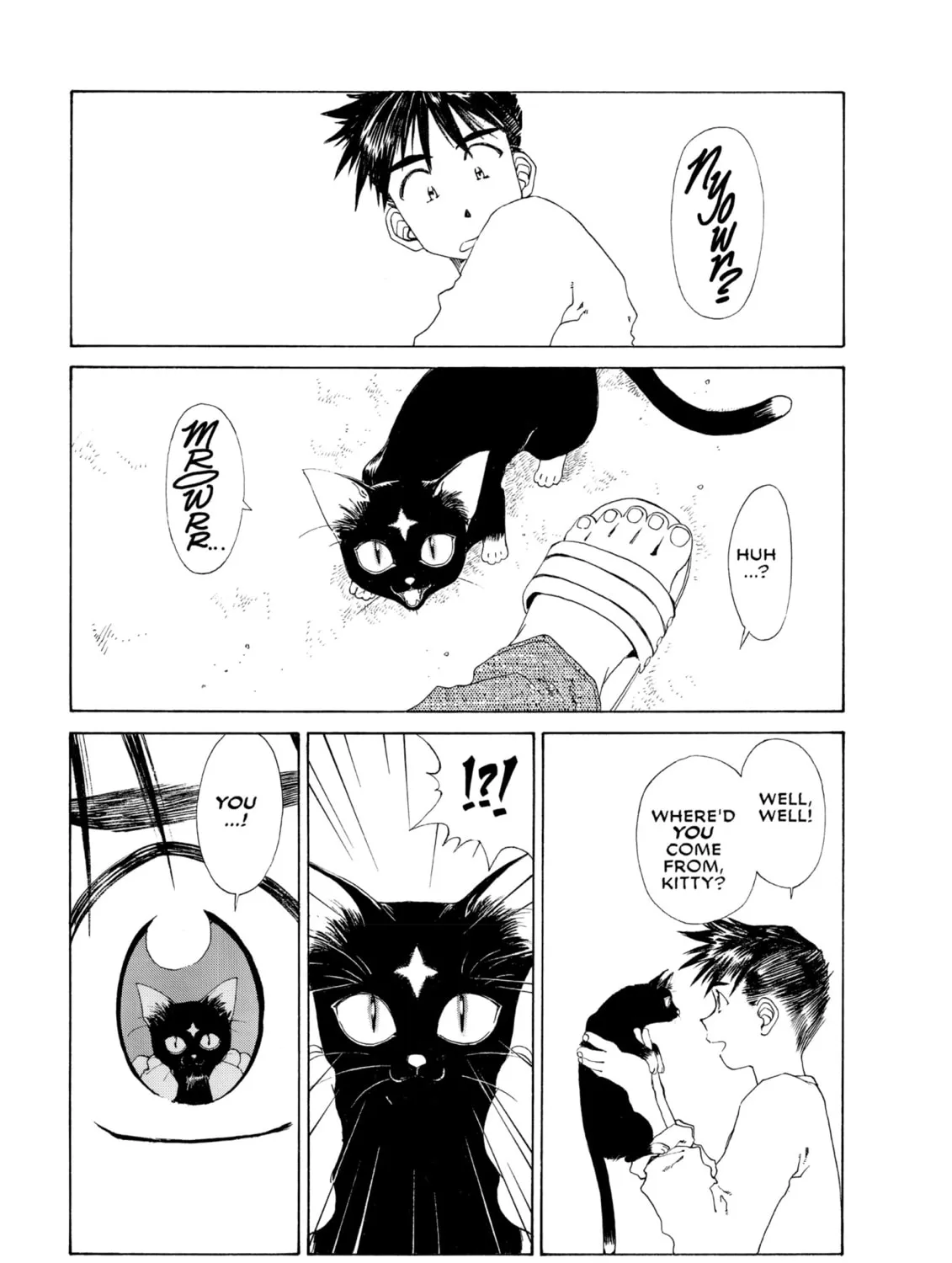 Read Oh! My Goddess chapter 101 image 74 on Lezhin