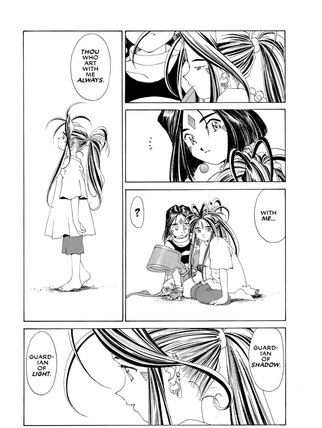 Read Oh! My Goddess chapter 101 image 8 on Lezhin