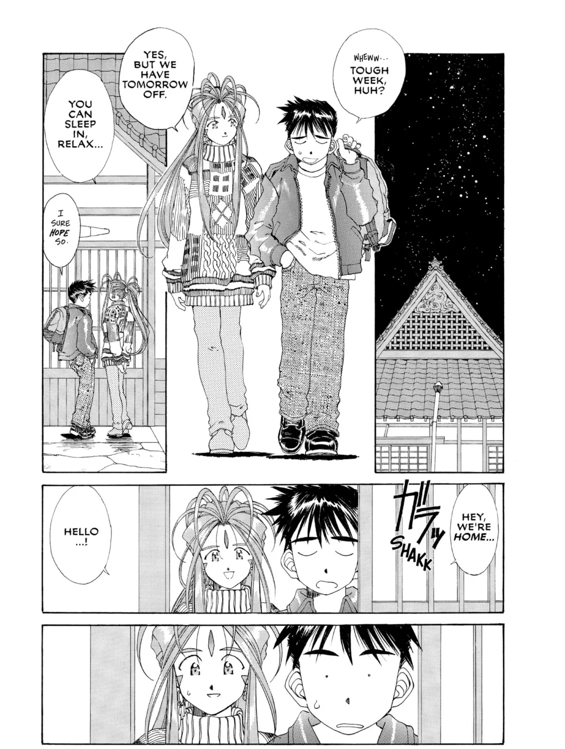 Oh! My Goddess Chapter 102 page 21 - 