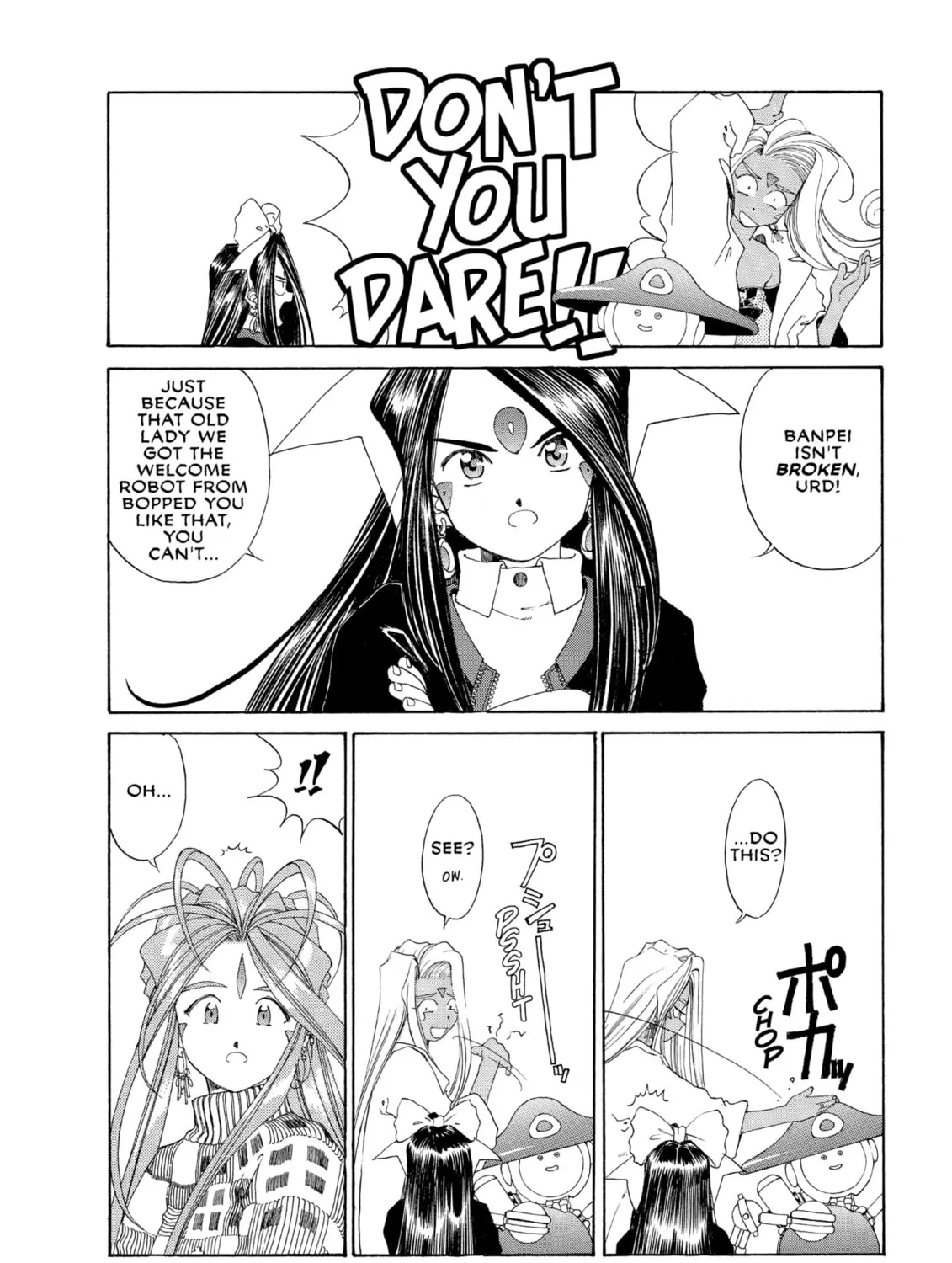 Oh! My Goddess Chapter 102 page 27 - 