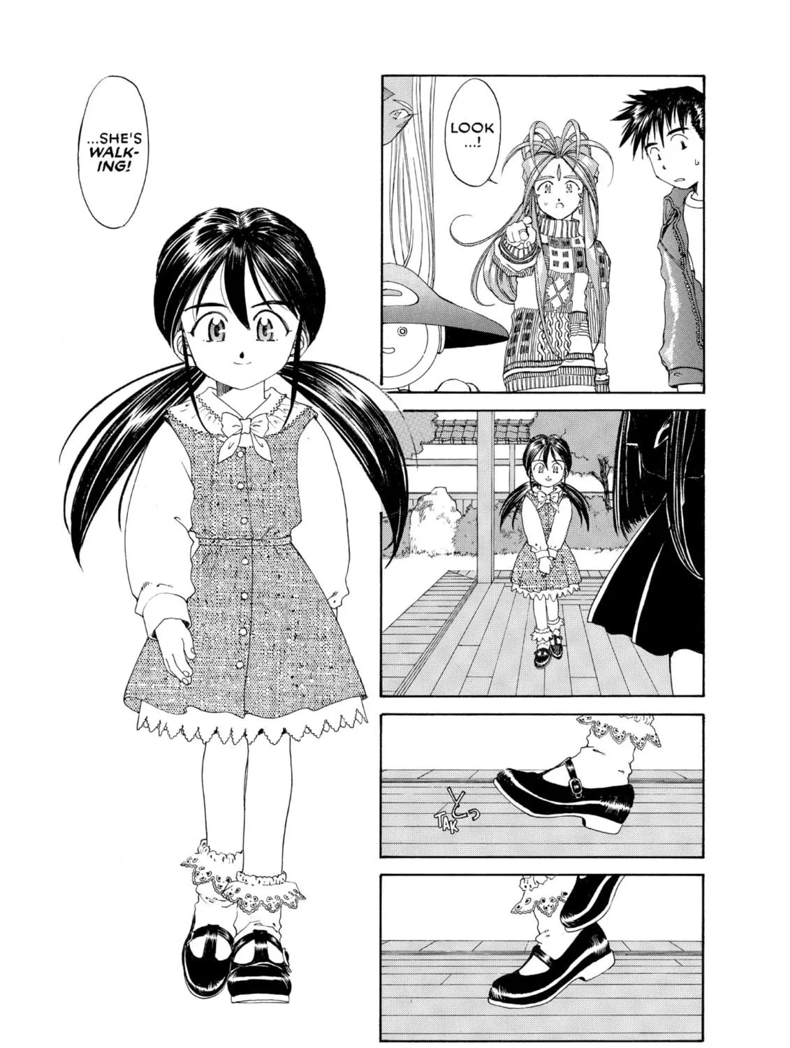Oh! My Goddess Chapter 102 page 29 - 