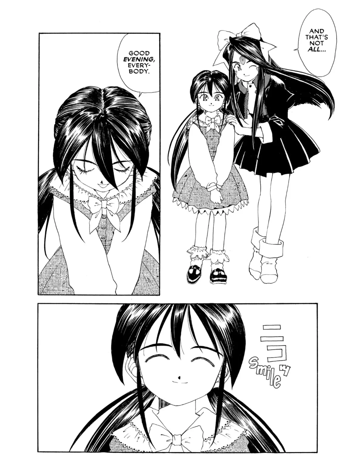 Oh! My Goddess Chapter 102 page 31 - 