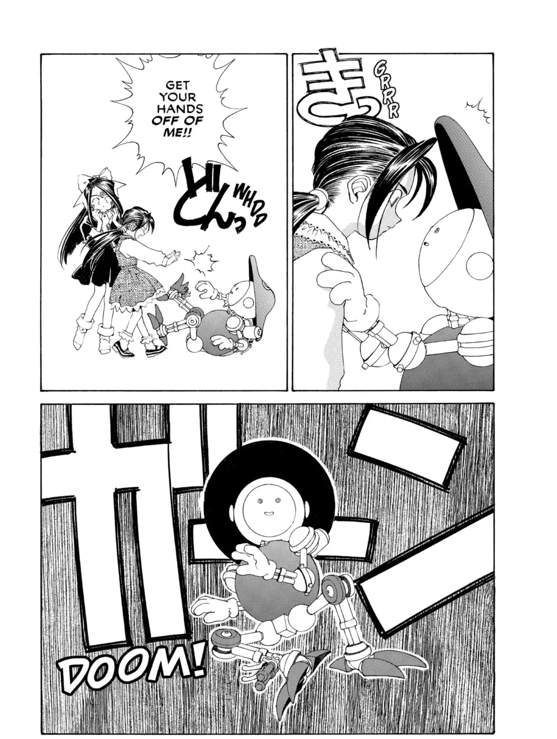 Oh! My Goddess Chapter 102 page 37 - 