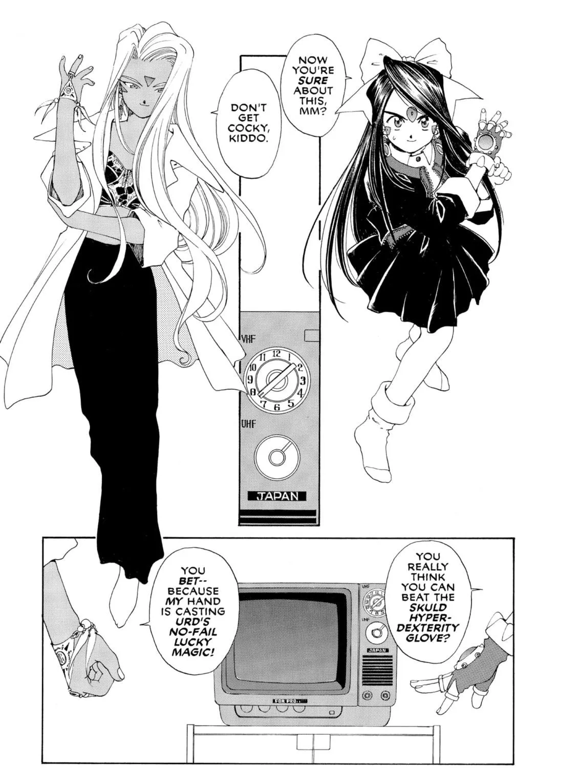 Oh! My Goddess Chapter 102 page 5 - 
