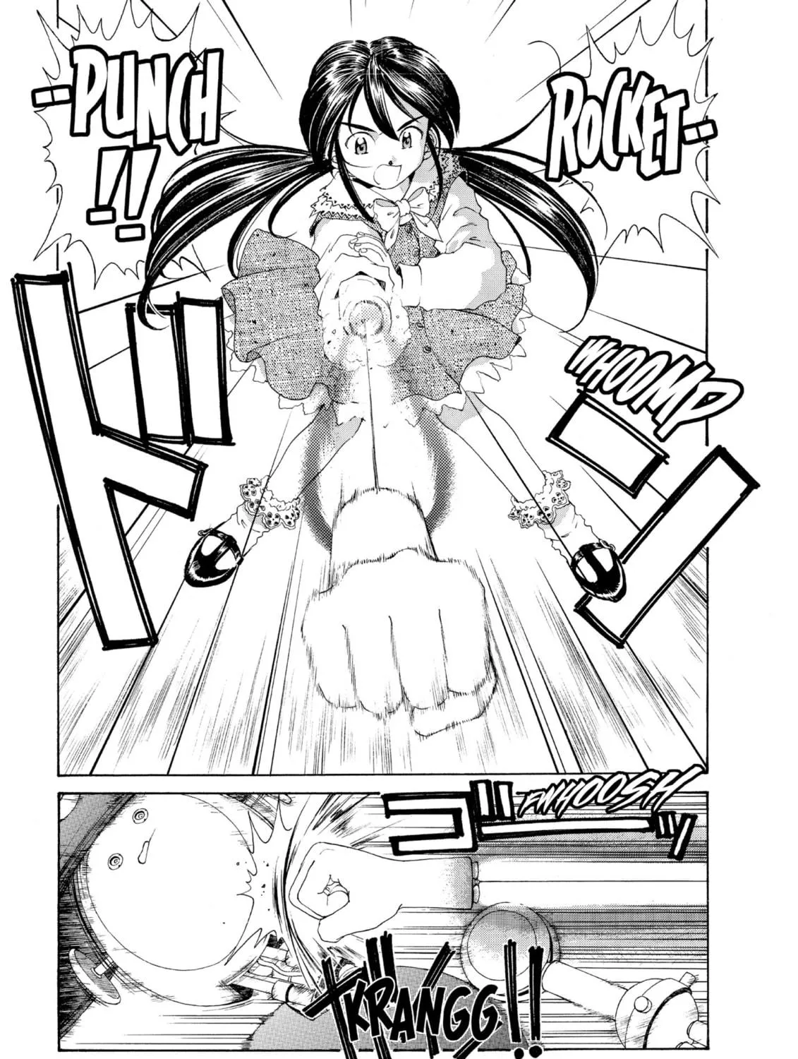 Oh! My Goddess Chapter 102 page 41 - 