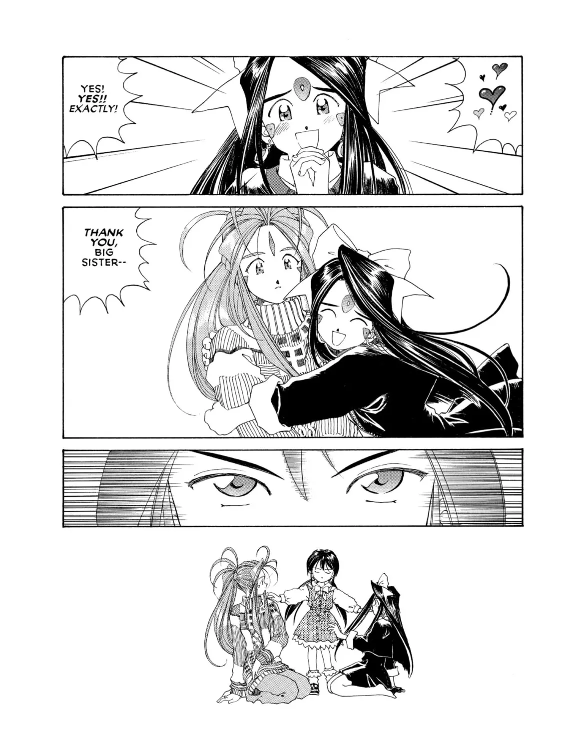 Oh! My Goddess Chapter 102 page 51 - 