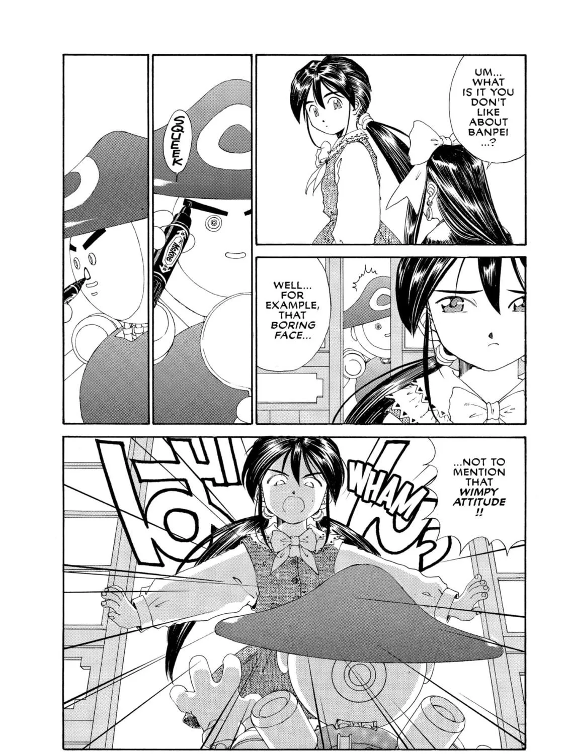 Oh! My Goddess Chapter 102 page 59 - 