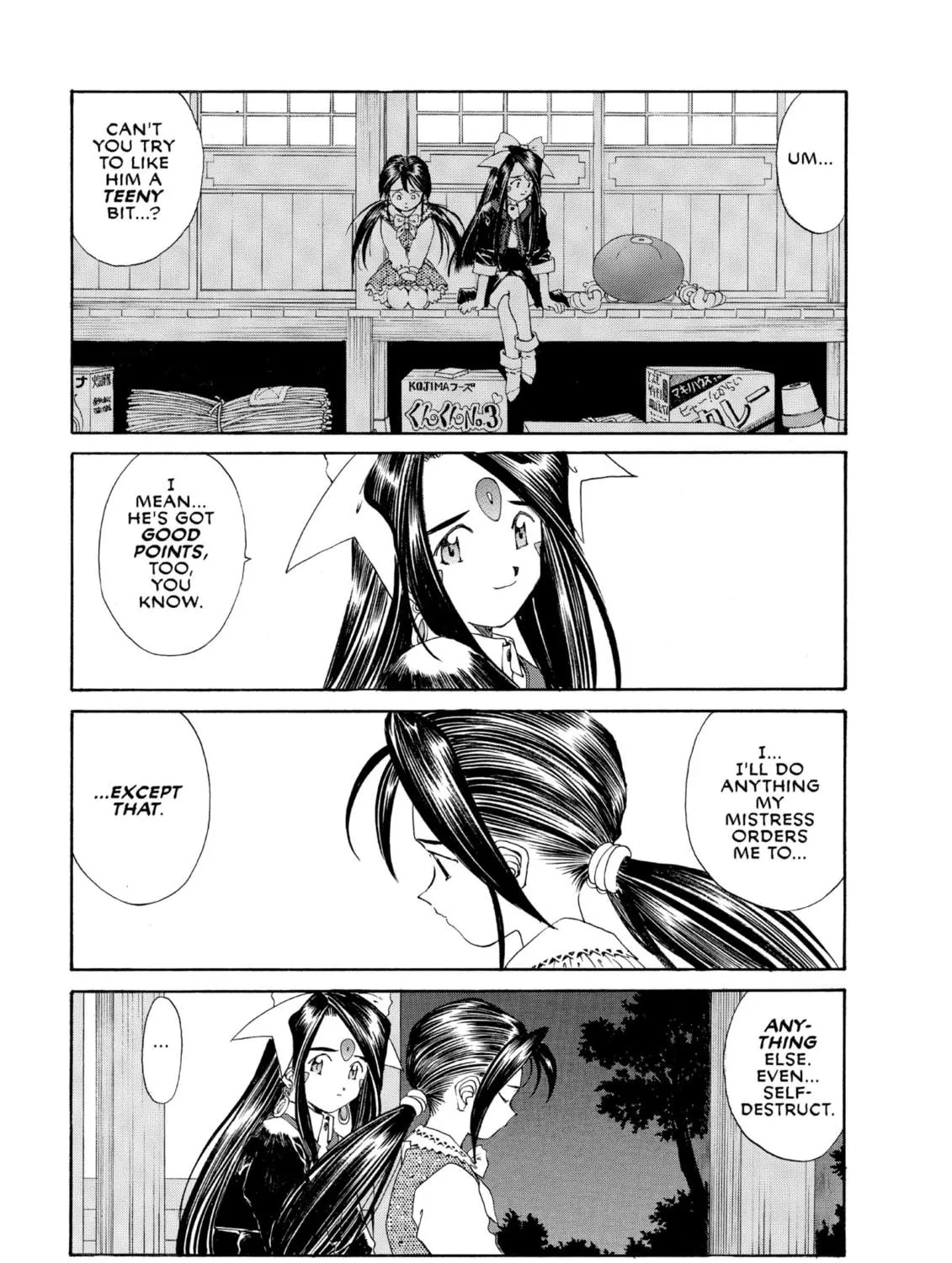 Oh! My Goddess Chapter 102 page 69 - 