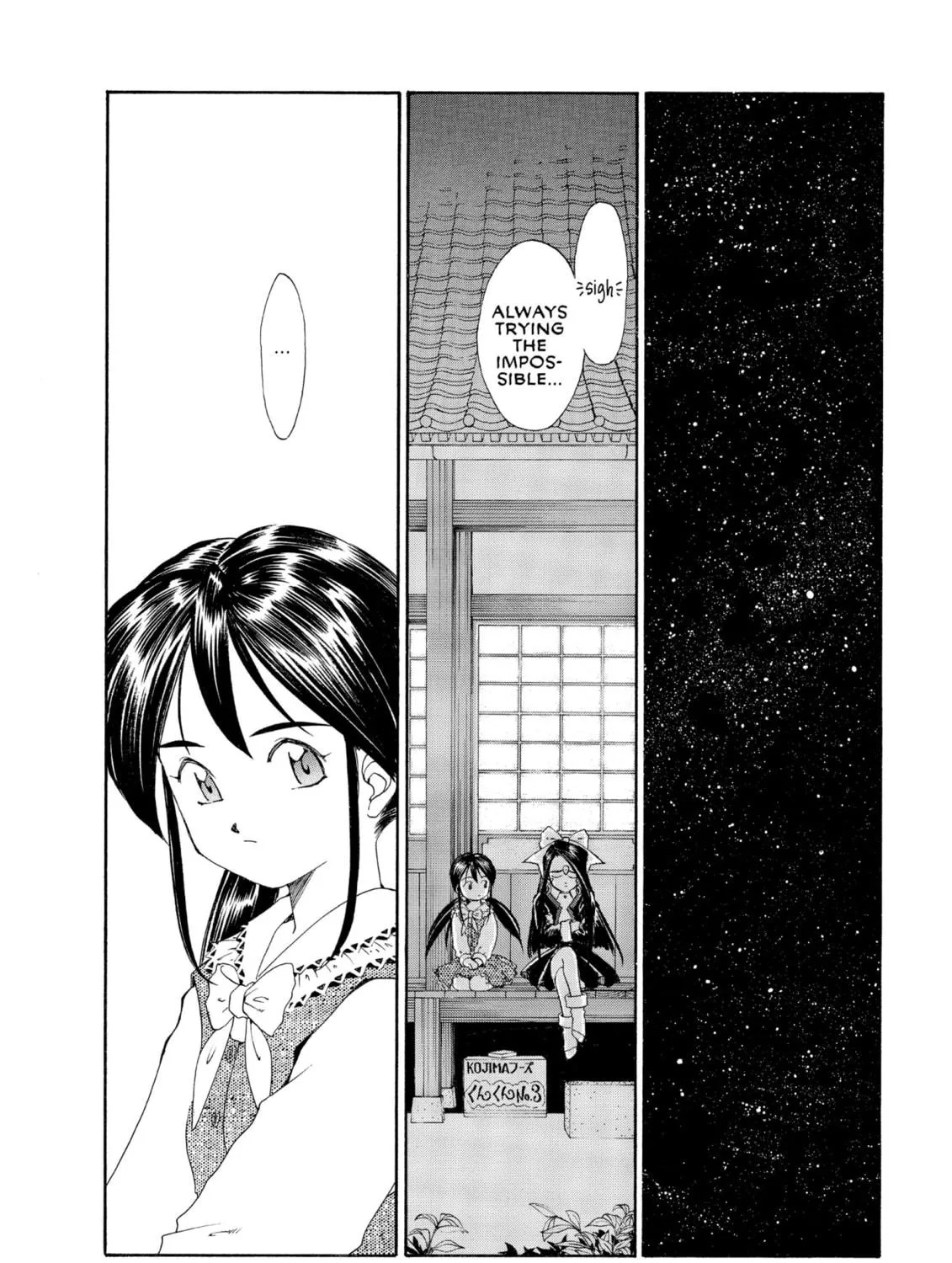 Oh! My Goddess Chapter 102 page 71 - 