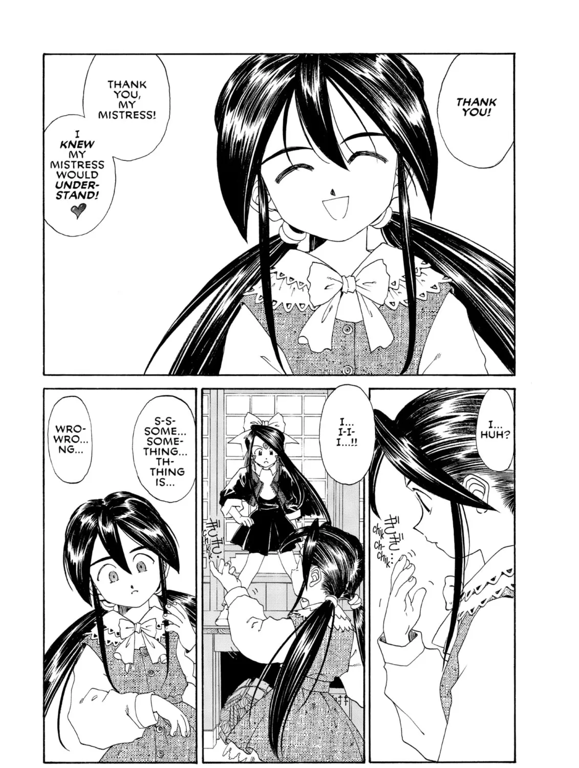 Oh! My Goddess Chapter 103 page 13 - 