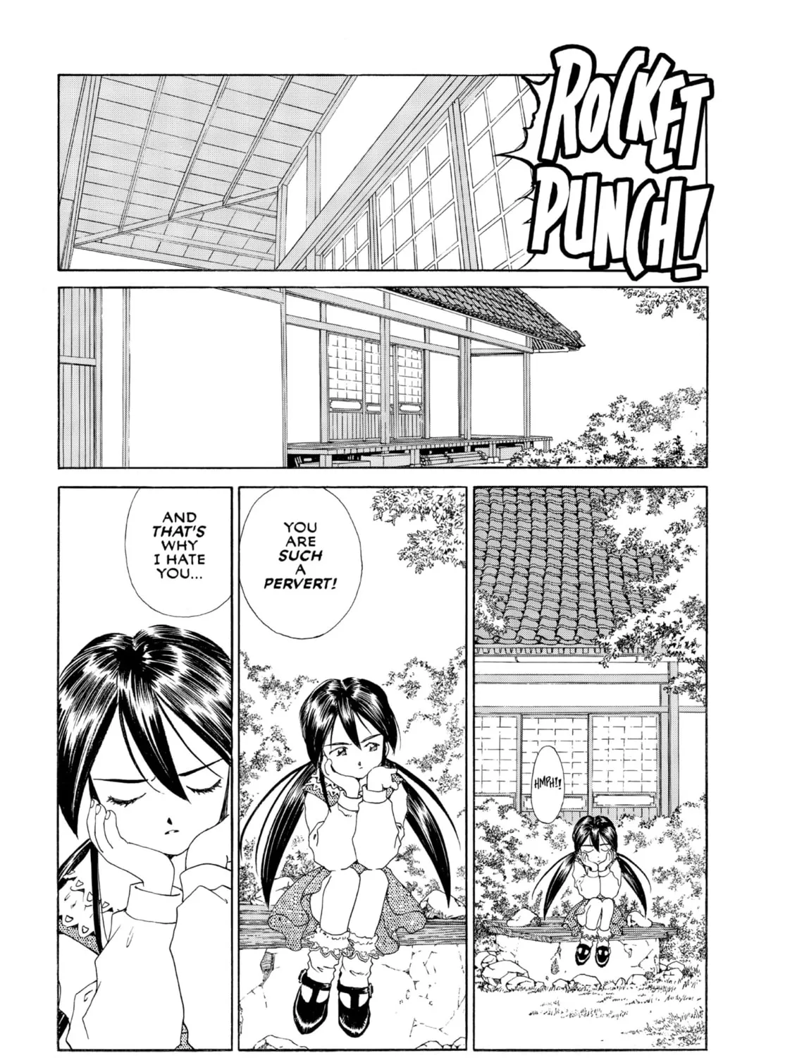 Oh! My Goddess Chapter 103 page 21 - 