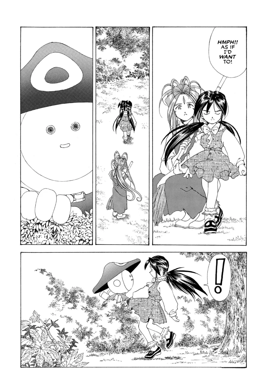 Oh! My Goddess Chapter 103 page 33 - 