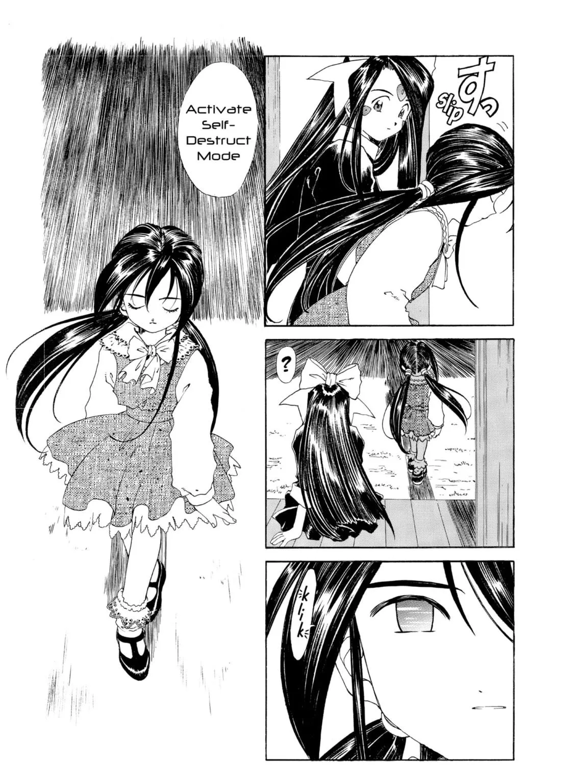 Oh! My Goddess Chapter 103 page 5 - 